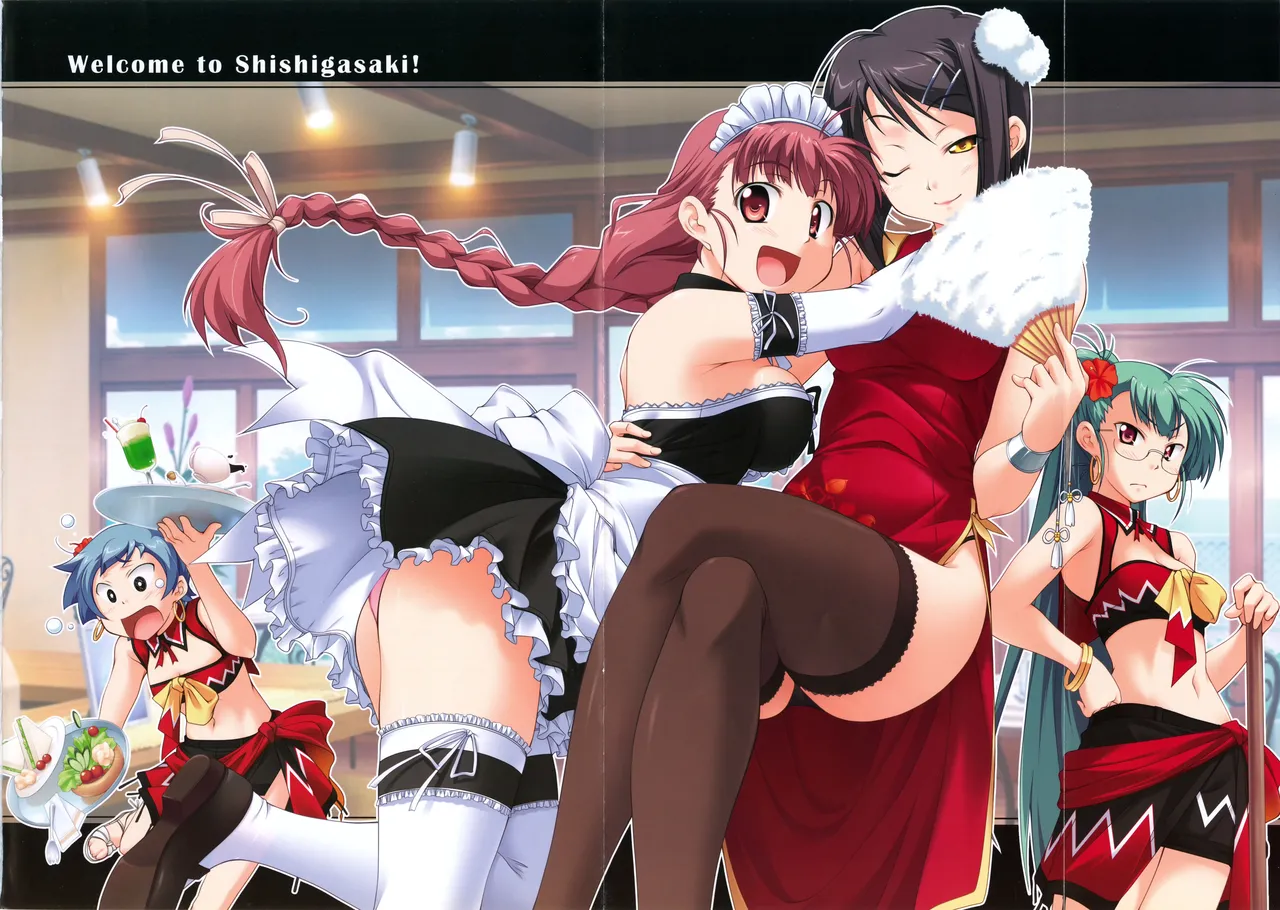 Te to Te Try On! Visual Fanbook page 5 full