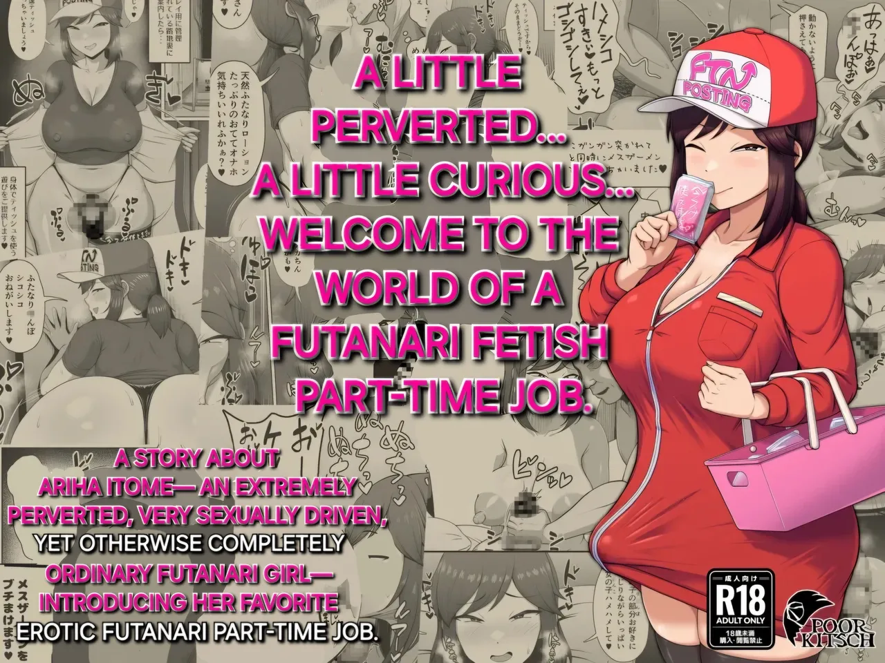 Futanari tissue distribution part-time job! page 1 full