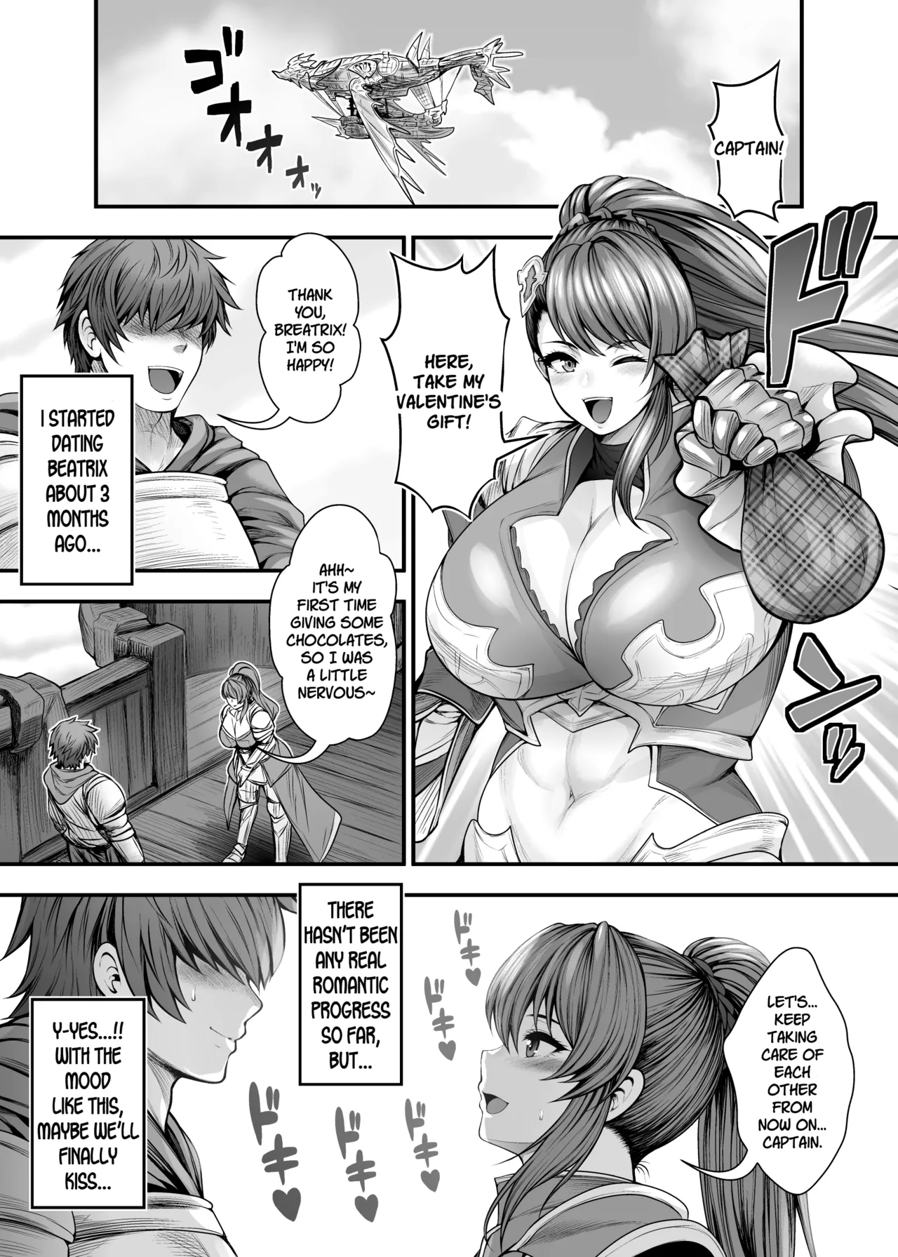 “Kanojo no Shinyuu” to Himitsu no Kankei page 5 full