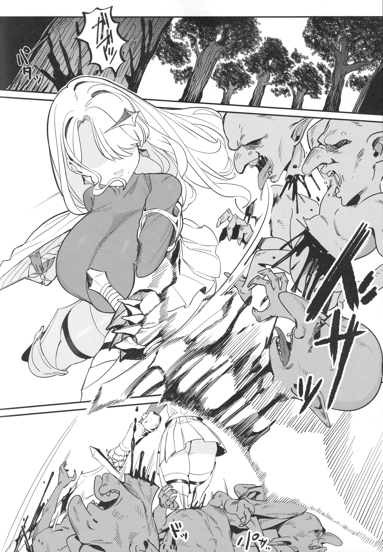 Keikyoku o Madowasu Hana page 2 full