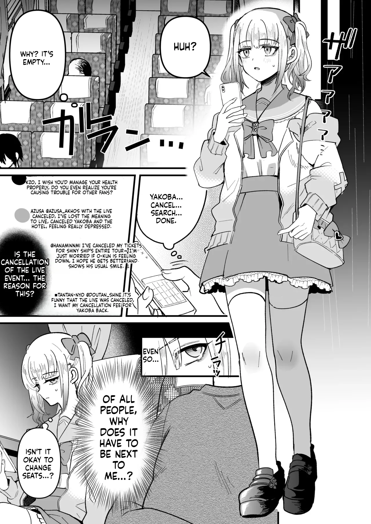 Mesuochi Trip page 5 full