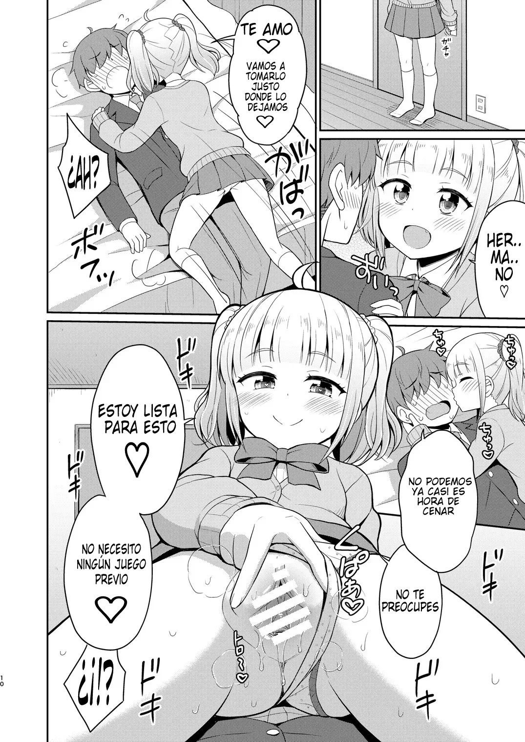 Onii-Chan Daisuki H Shiyo | I Love You Big Brother, Let's Fuck page 10 full