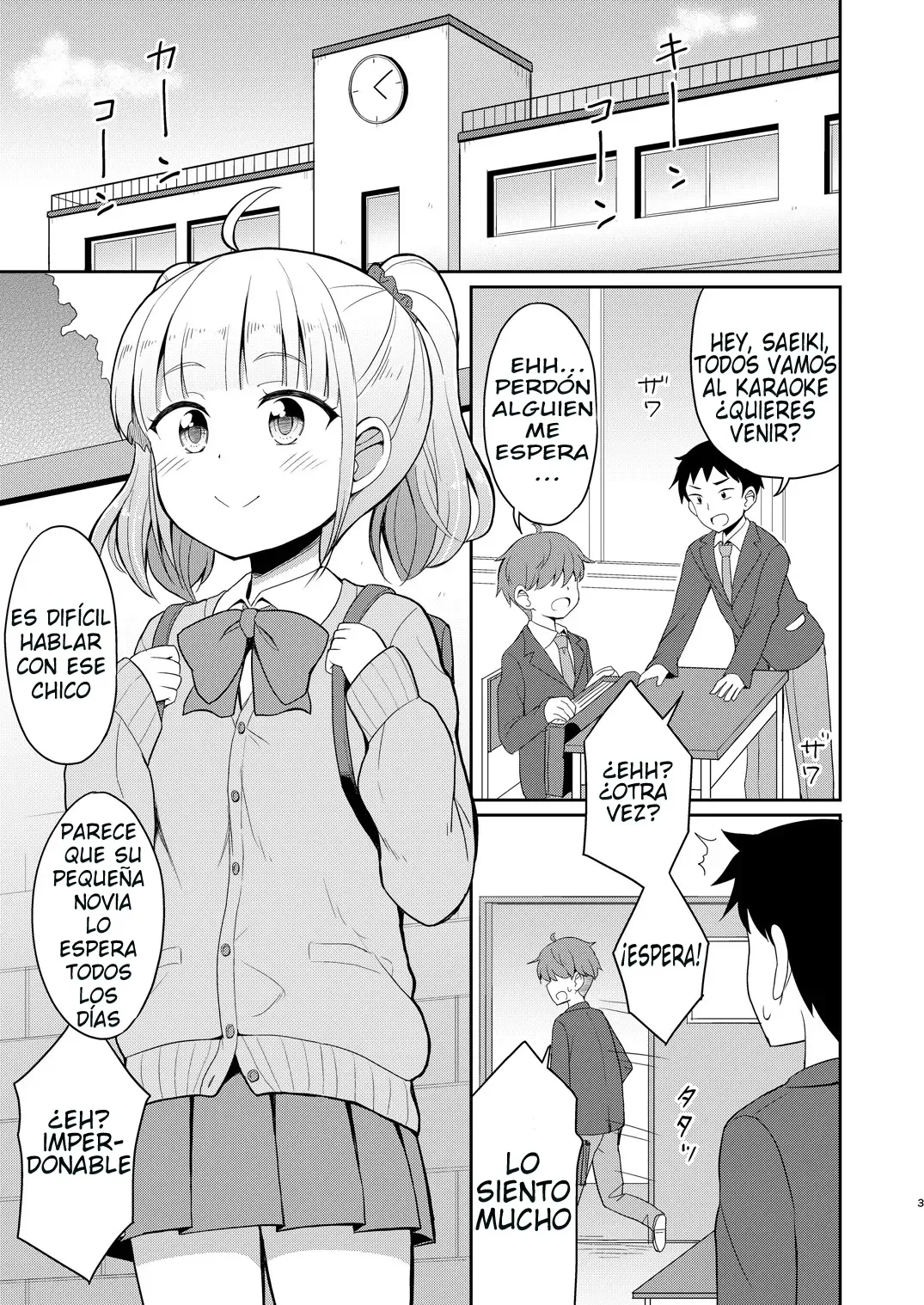 Onii-Chan Daisuki H Shiyo | I Love You Big Brother, Let's Fuck page 3 full