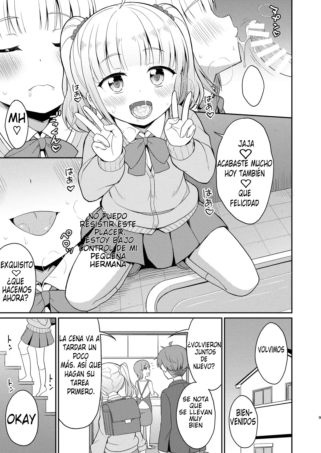 Onii-Chan Daisuki H Shiyo | I Love You Big Brother, Let's Fuck page 9 full