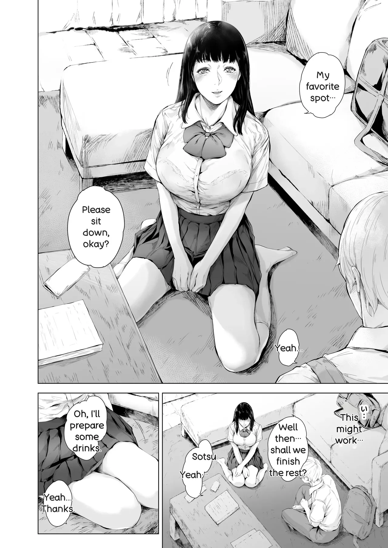 Boku ga Yarichin ni Natta Wake 3 page 7 full