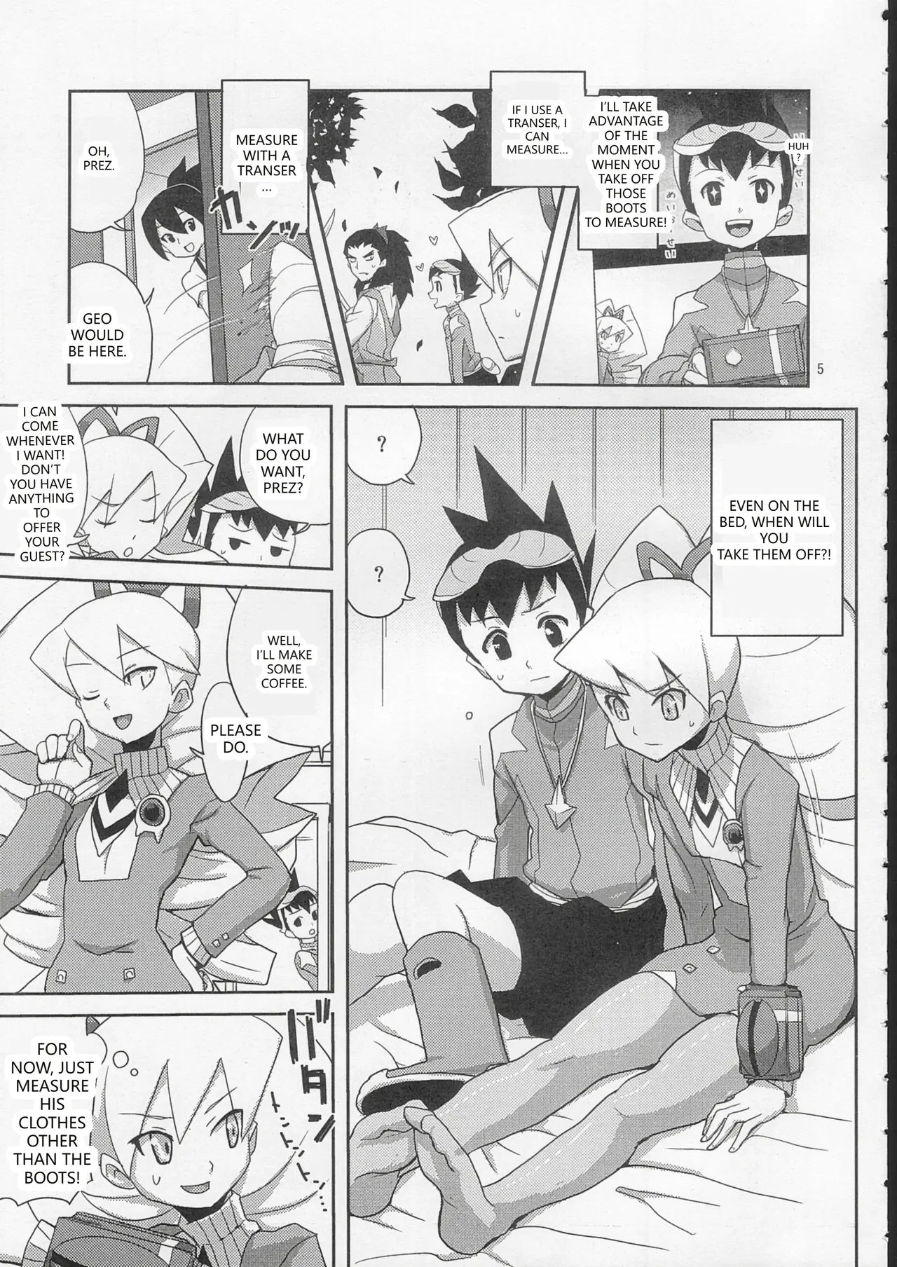 Sukisuki Bokura no Drill Iincho! page 4 full