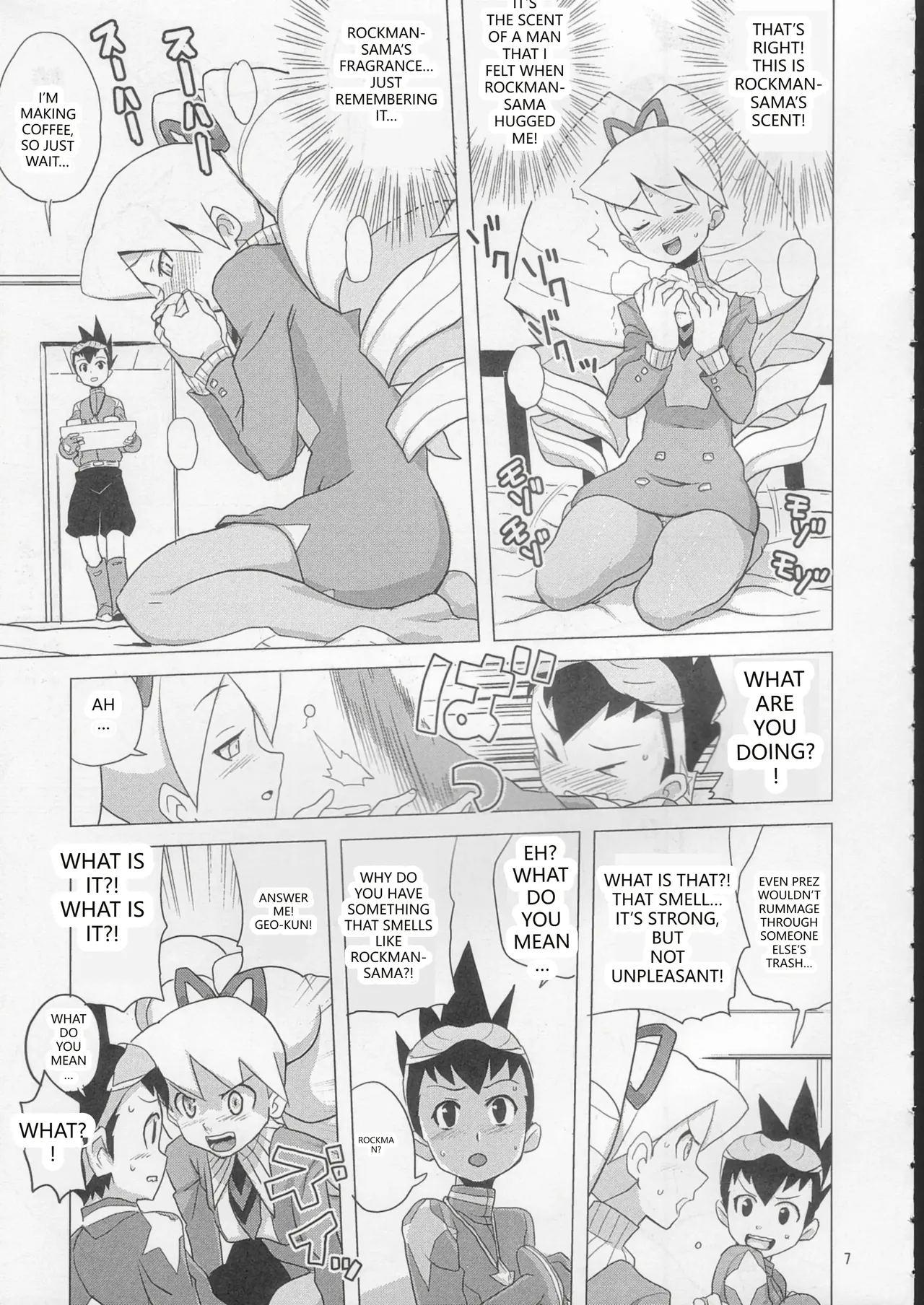 Sukisuki Bokura no Drill Iincho! page 6 full