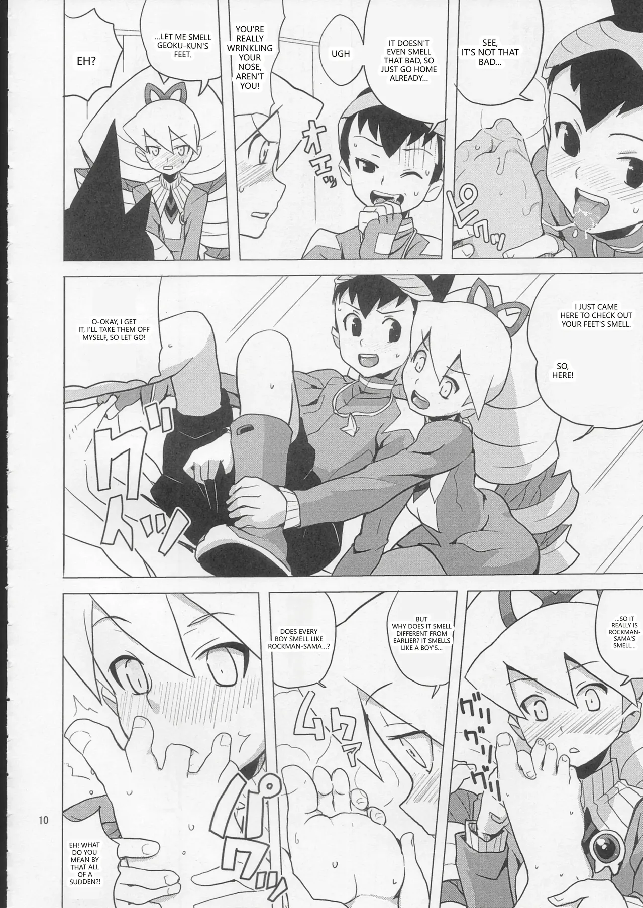 Sukisuki Bokura no Drill Iincho! page 9 full