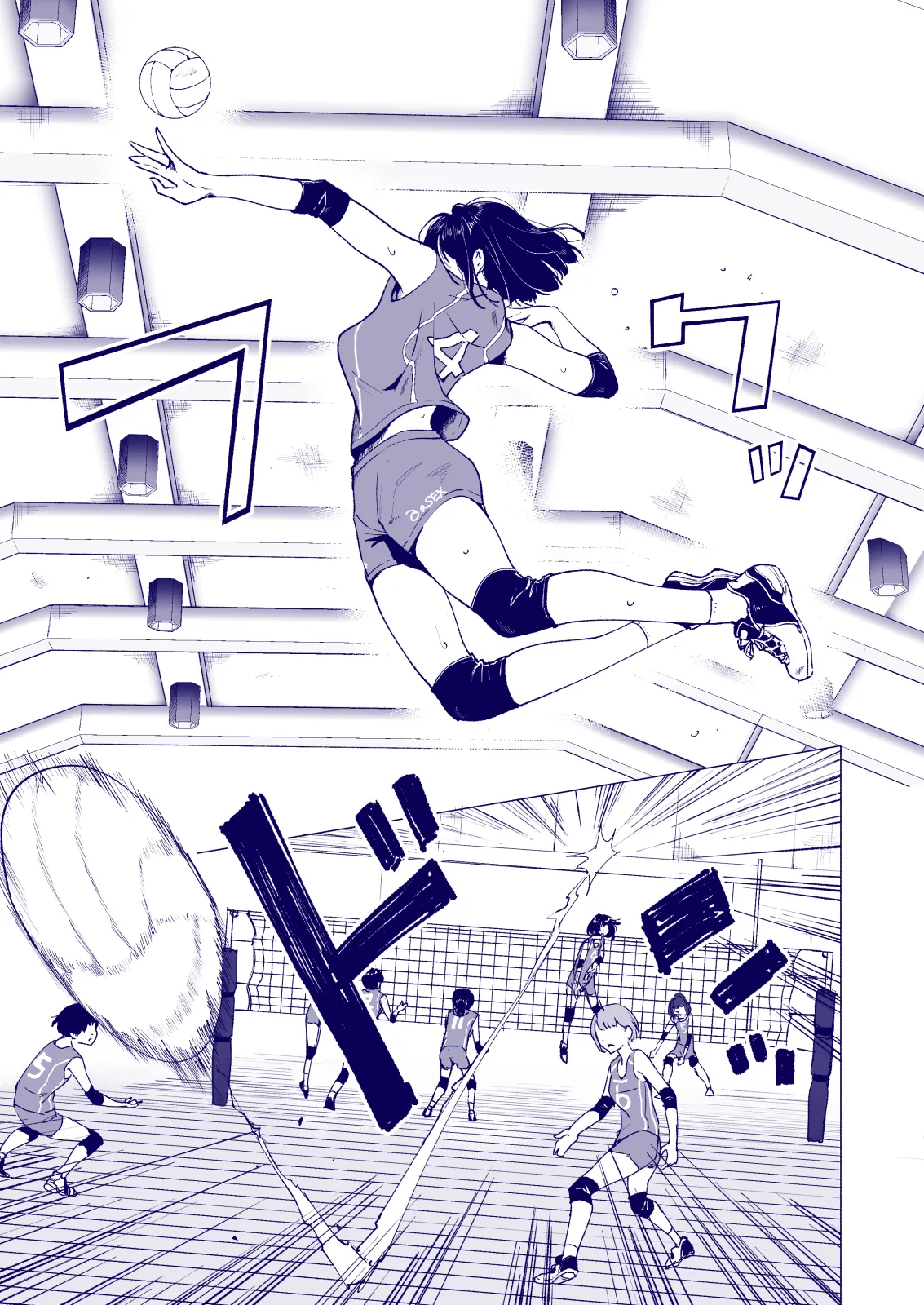 This Volleyball Girl got Spiked with a Sensual Massage page 9 full