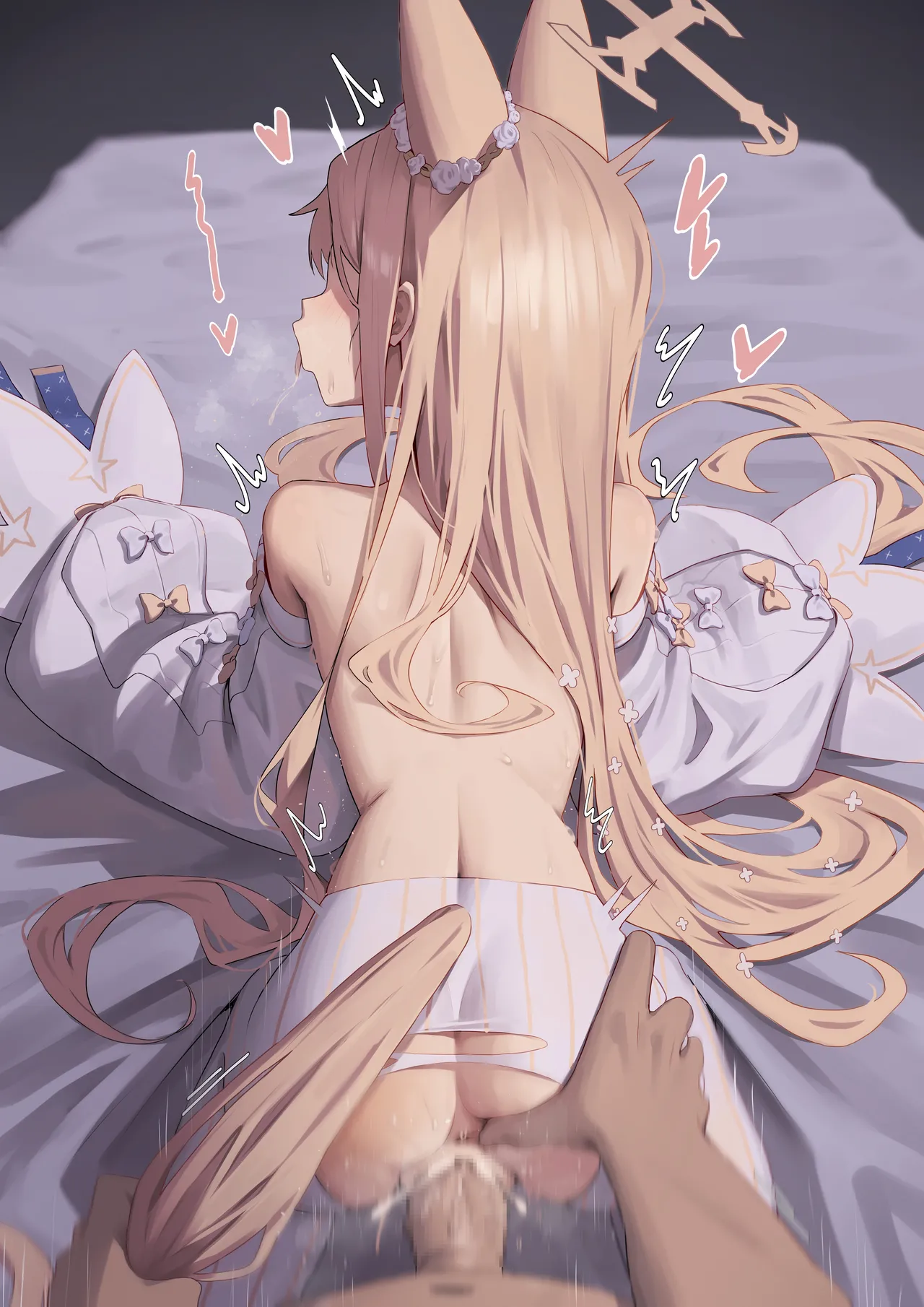 セイア page 2 full