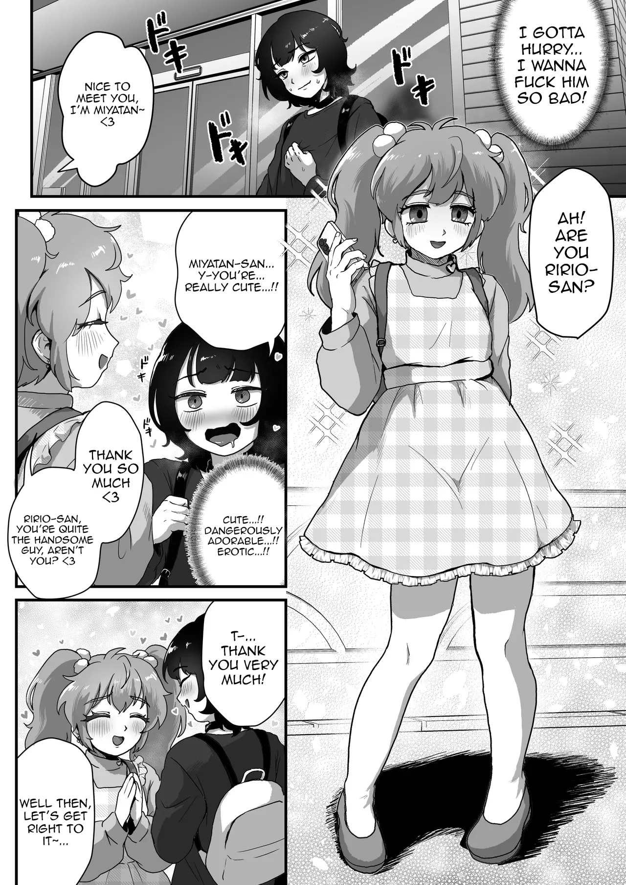 Let's Trade Chastity Keys page 3 full