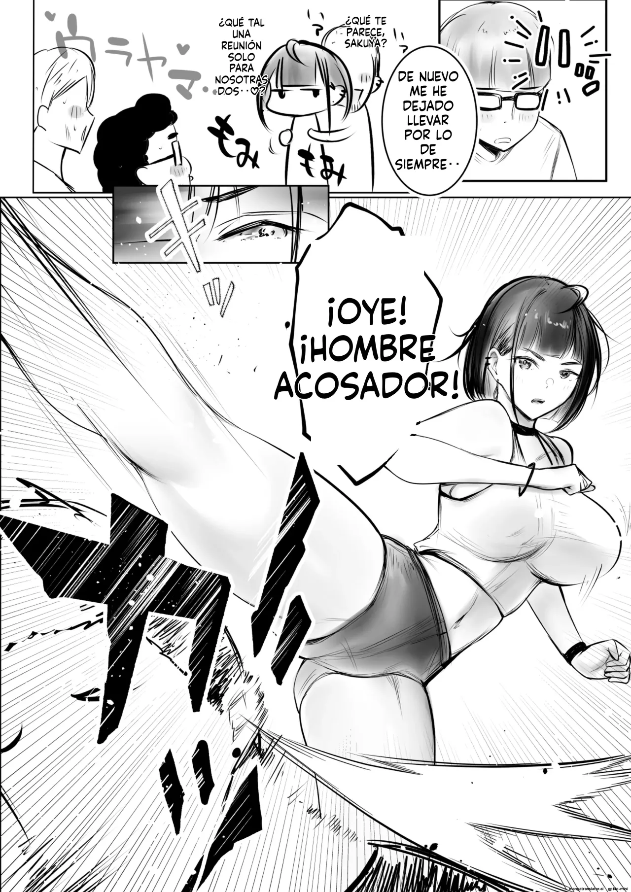 Hosoi-kun no Kanojo, Netorase OK datte yo page 9 full