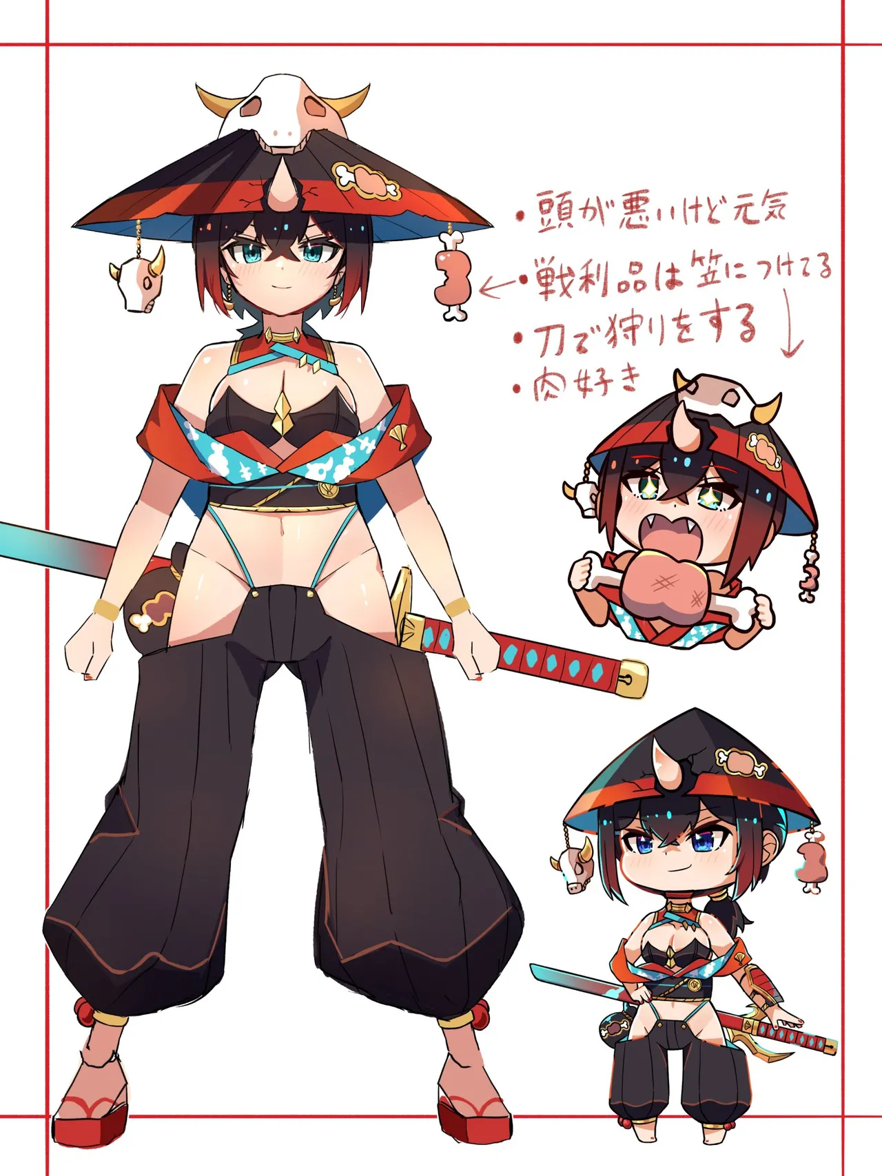 Agomasuku page 6 full