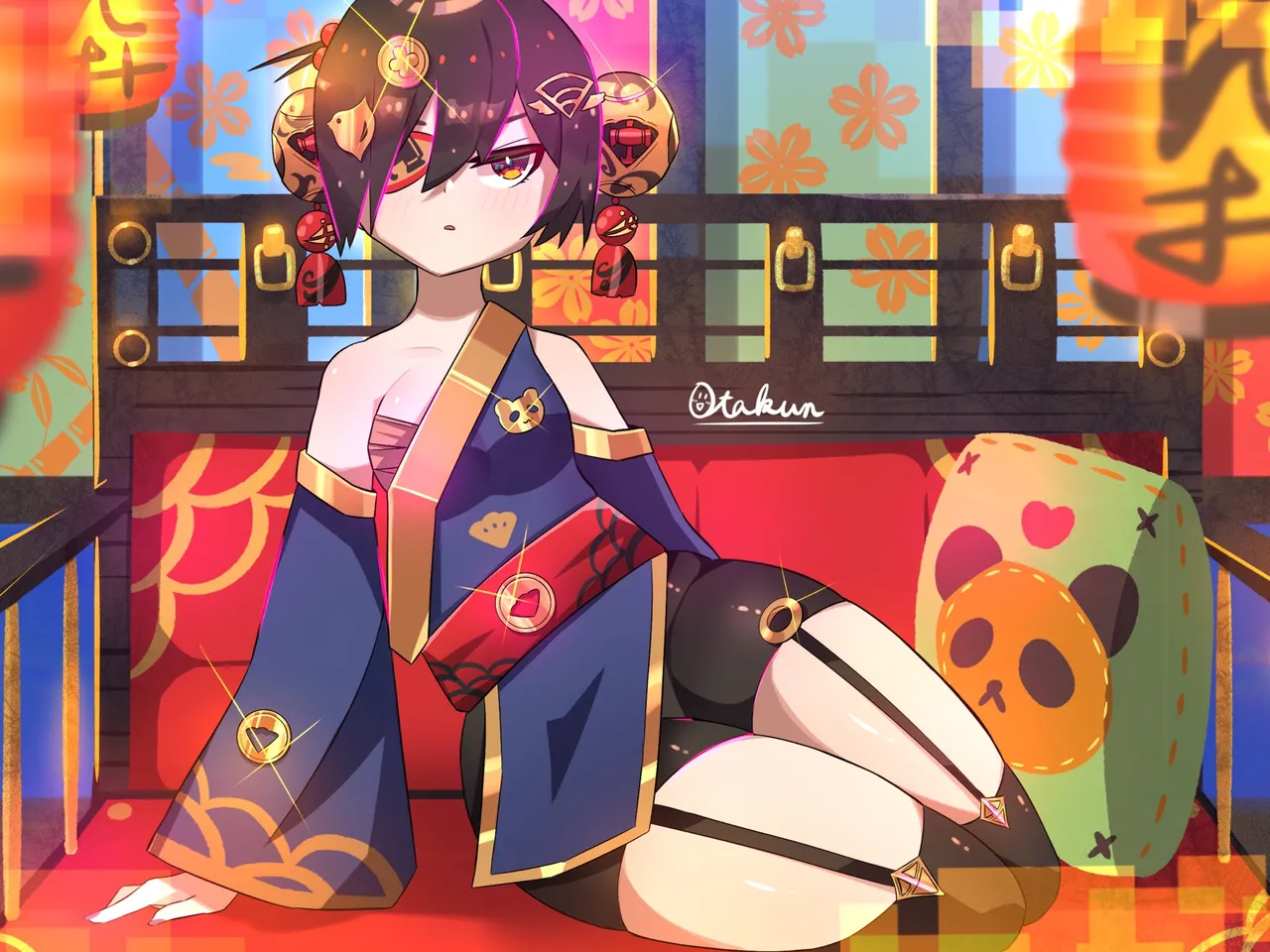 Agomasuku page 7 full