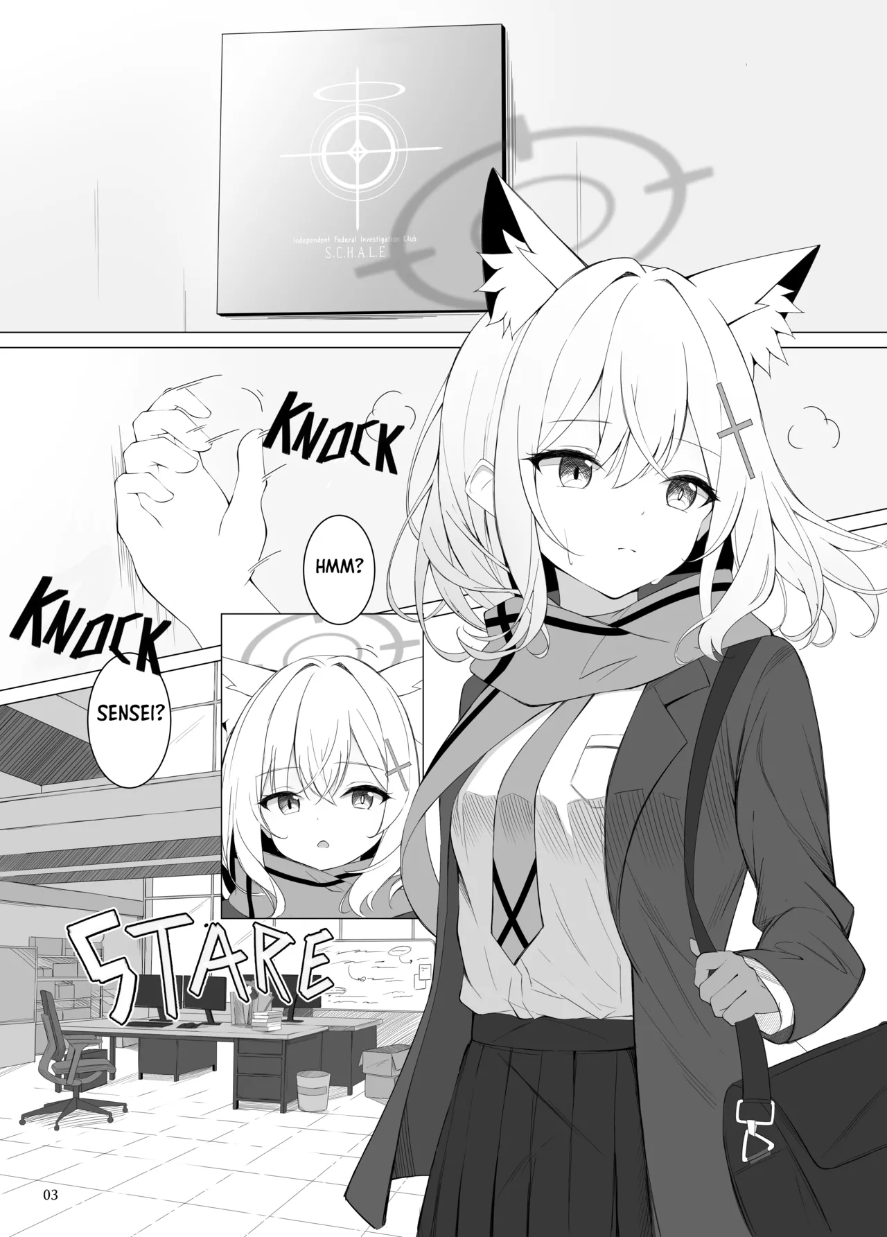 N, Watashi to mo Ecchi na Koto o Yarubeki | I Want You to Do Lewd Things to Me page 3 full