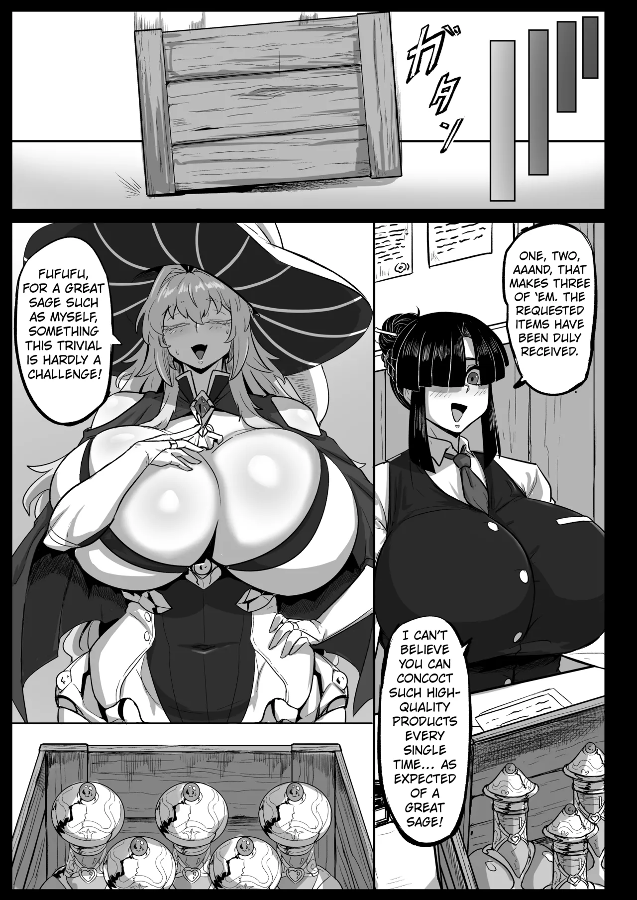 Daikensha-sama to Uma no Himitsu Recipe II | The Secret Recipe of the Great Sage and the Horse II page 6 full