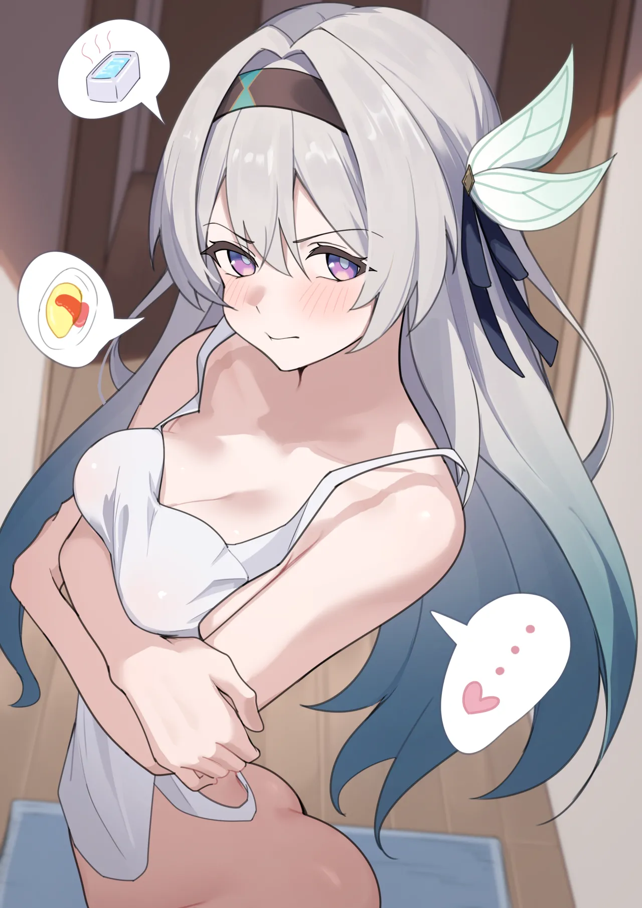 ホタル 新婚三択 page 1 full