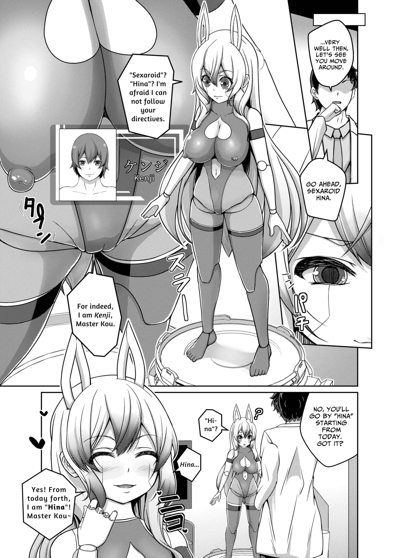 Ore wa TS Sexaroid | I Became a TS Sexaroid page 6 full