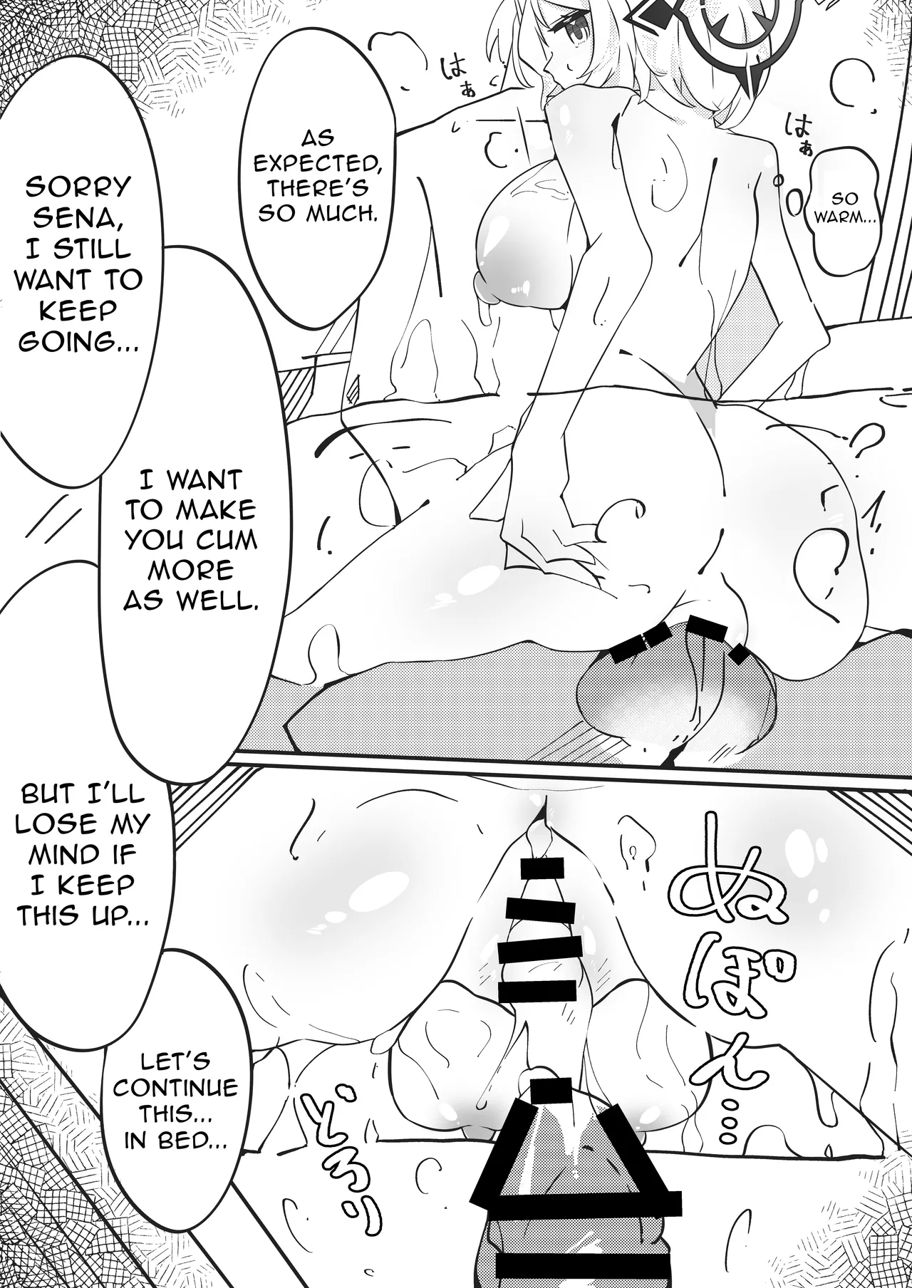 Sena-san Ecchi Manga page 10 full