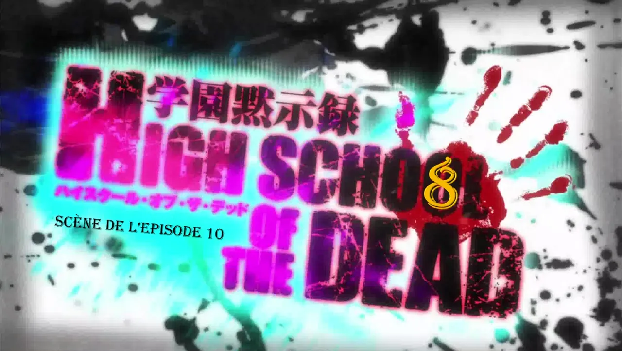 High School of the Dead   Uncensured HD page 1 full