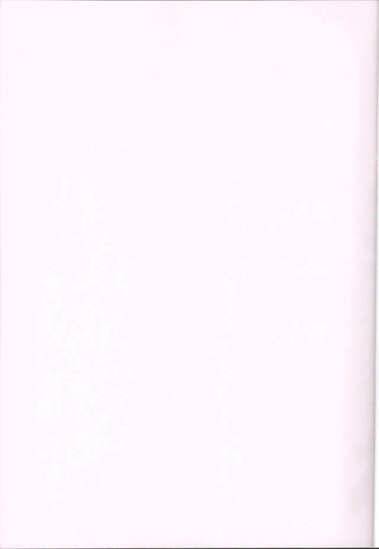 Aishietto  Aisha × Sylphiette Book page 3 full