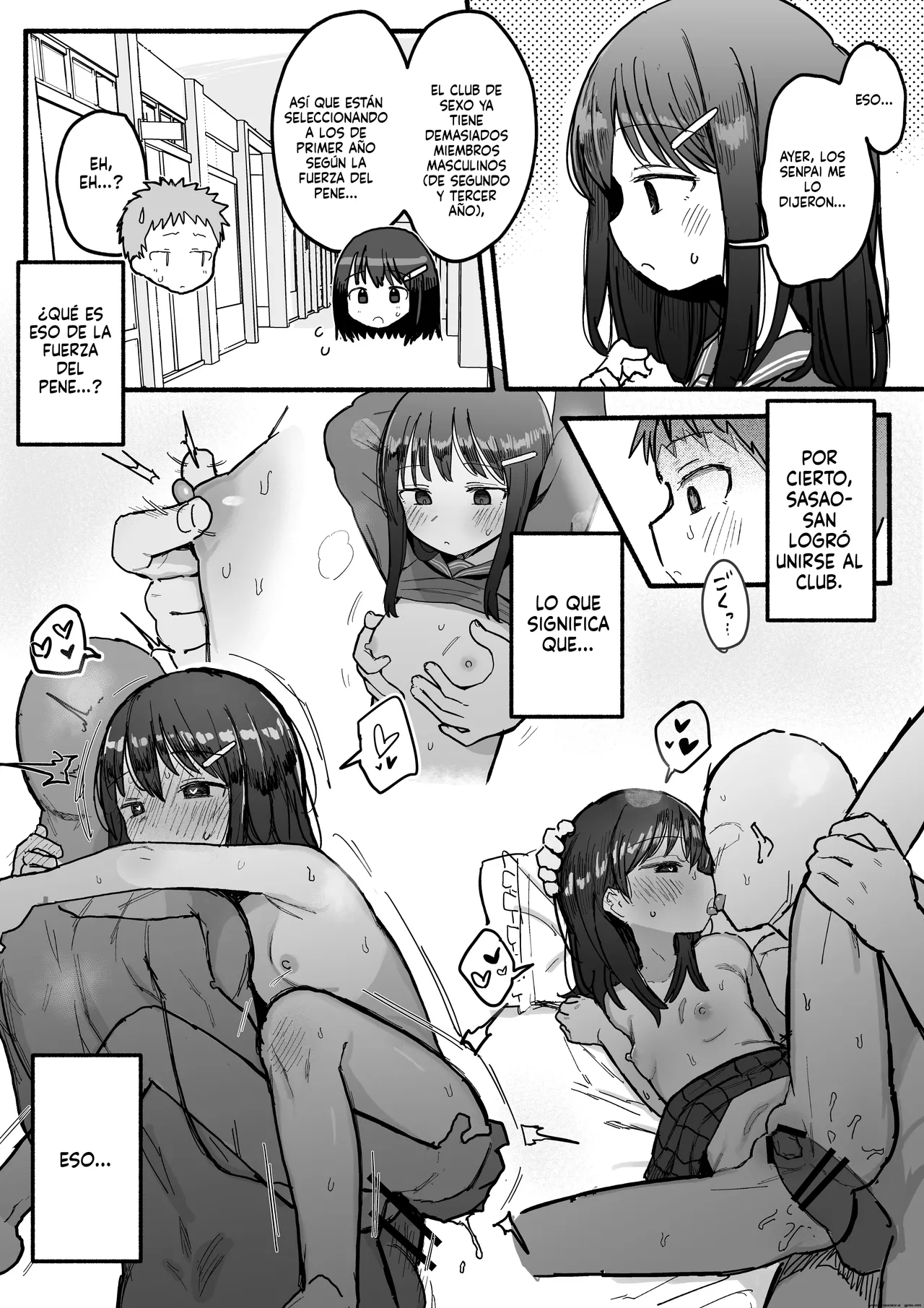 Suki na Ko ga Sex Bu ni Hairu rashii Kari-nyuubu Renshuu Ecchi Hen page 8 full