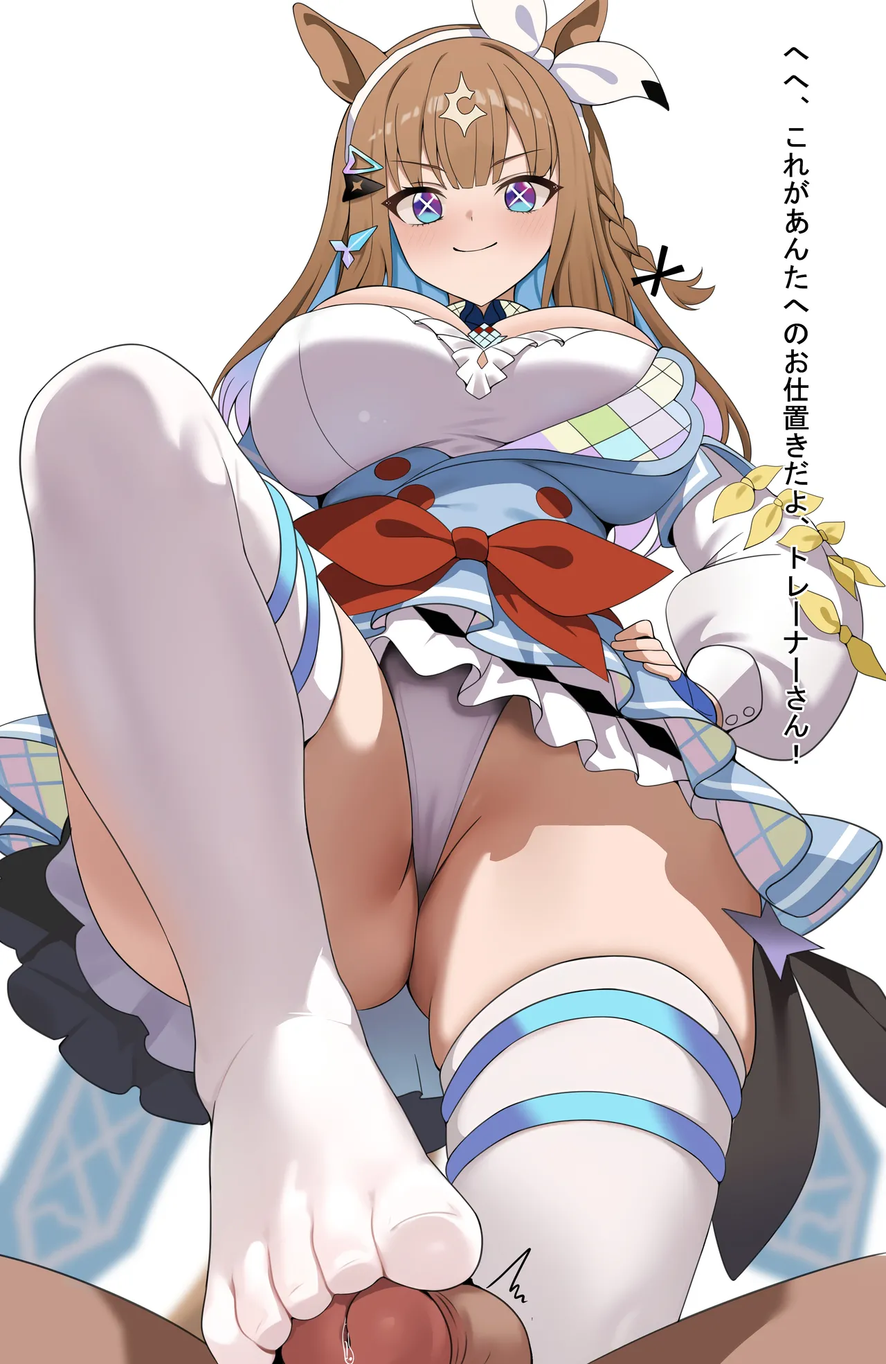 2025.8.31~2025.11.29 page 8 full