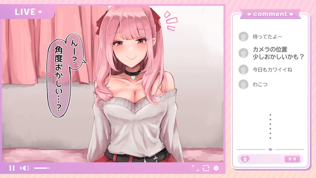 Do M Menhera-chan ga Listener ni Rouraku Sarete Seikou Ayorase Dokidoki Onanii Haishin page 2 full