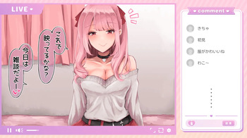 Do M Menhera-chan ga Listener ni Rouraku Sarete Seikou Ayorase Dokidoki Onanii Haishin cover