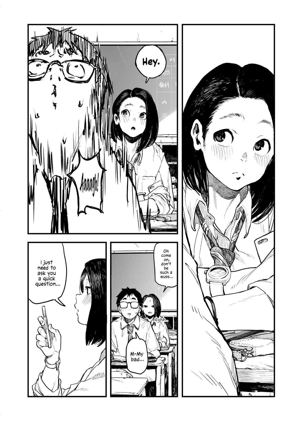 Onnanoko ni Ashi no Nioi o Kakunin Shitekure to Tanomareru Hanashi page 4 full