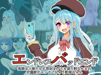 Endless Bad-End: Kikenna Jinbutsu-tachi ni Shuzaio Ookonau Mokaeriuchi Nisare Joutai Henka End Shichau Kisha-chan cover