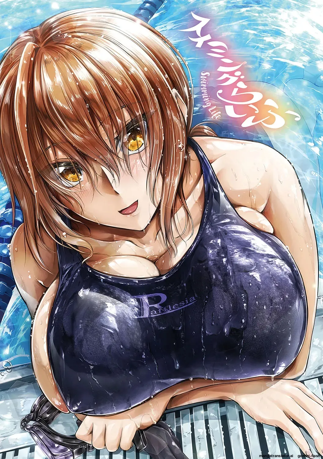 Swimming Life + Ch. 5 Senga + Shoki Settei Shiryou page 2 full