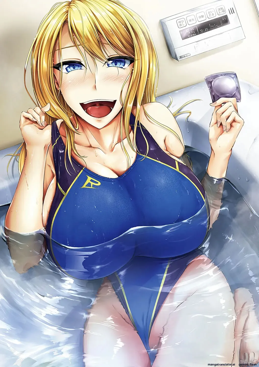 Swimming Life + Ch. 5 Senga + Shoki Settei Shiryou page 4 full