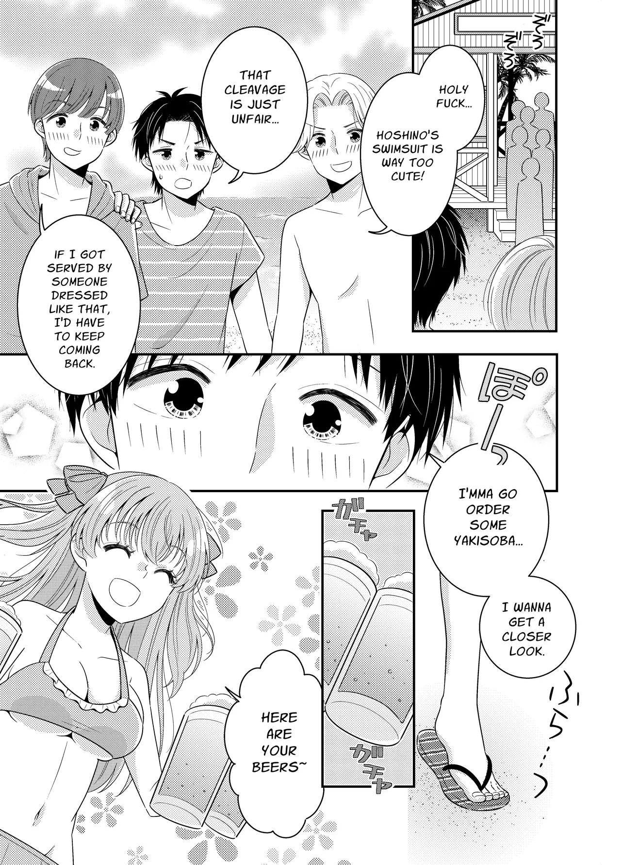 Umi no Ie ni wa Kiken ga Ippai Class no Ano Ko no Oppai Porori | The Beach Hut Has Many Dangers ~Breast Exposure Story~ page 10 full