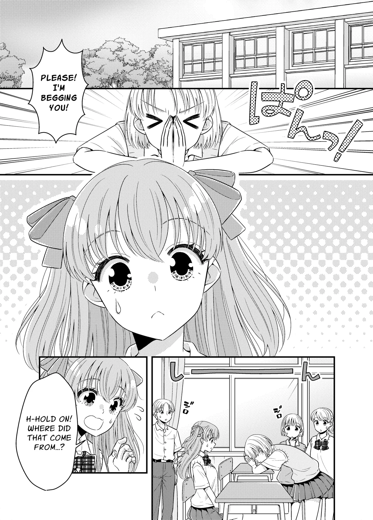 Umi no Ie ni wa Kiken ga Ippai Class no Ano Ko no Oppai Porori | The Beach Hut Has Many Dangers ~Breast Exposure Story~ page 2 full