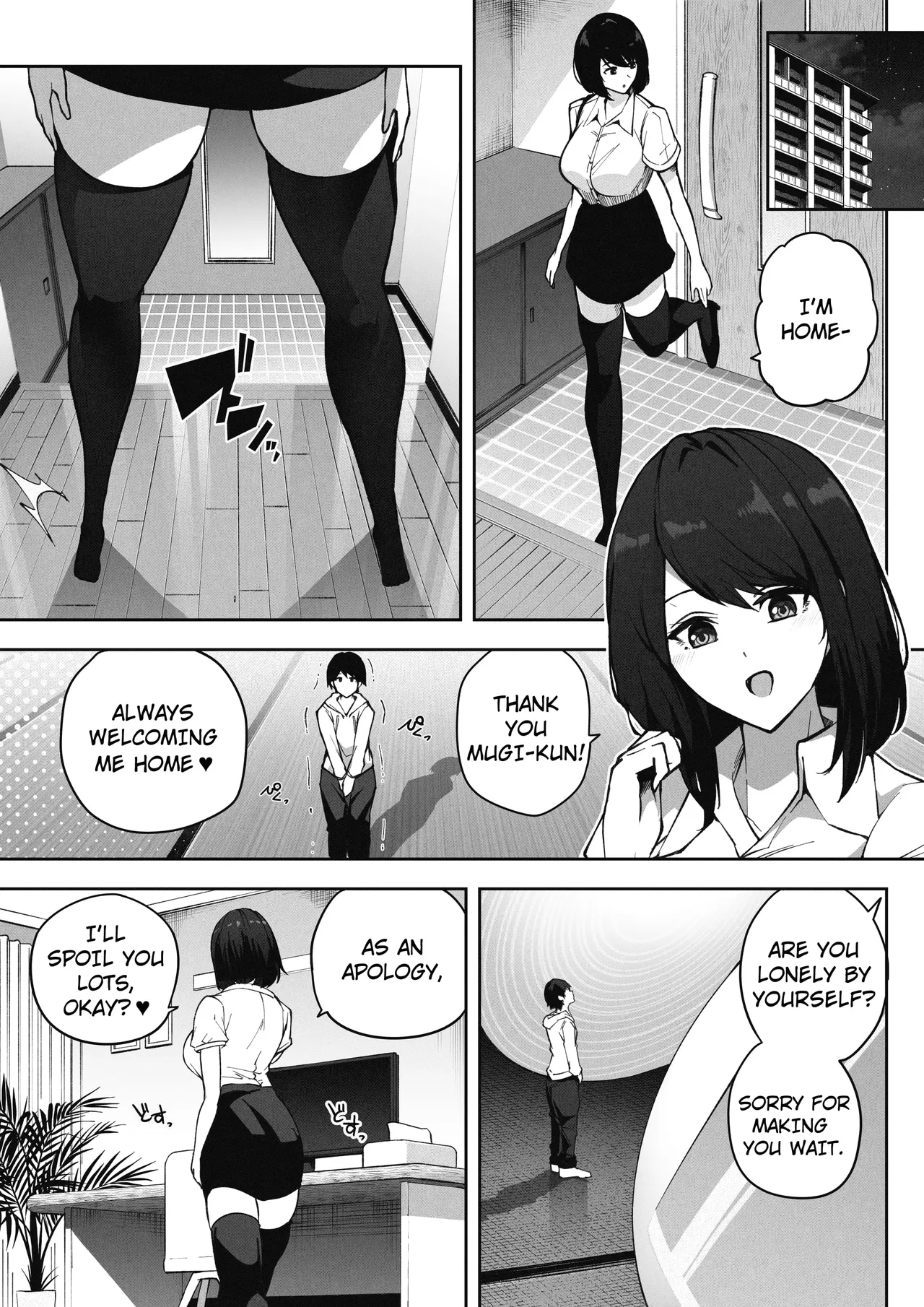 Hired by a Giant Girl 2 page 2 full