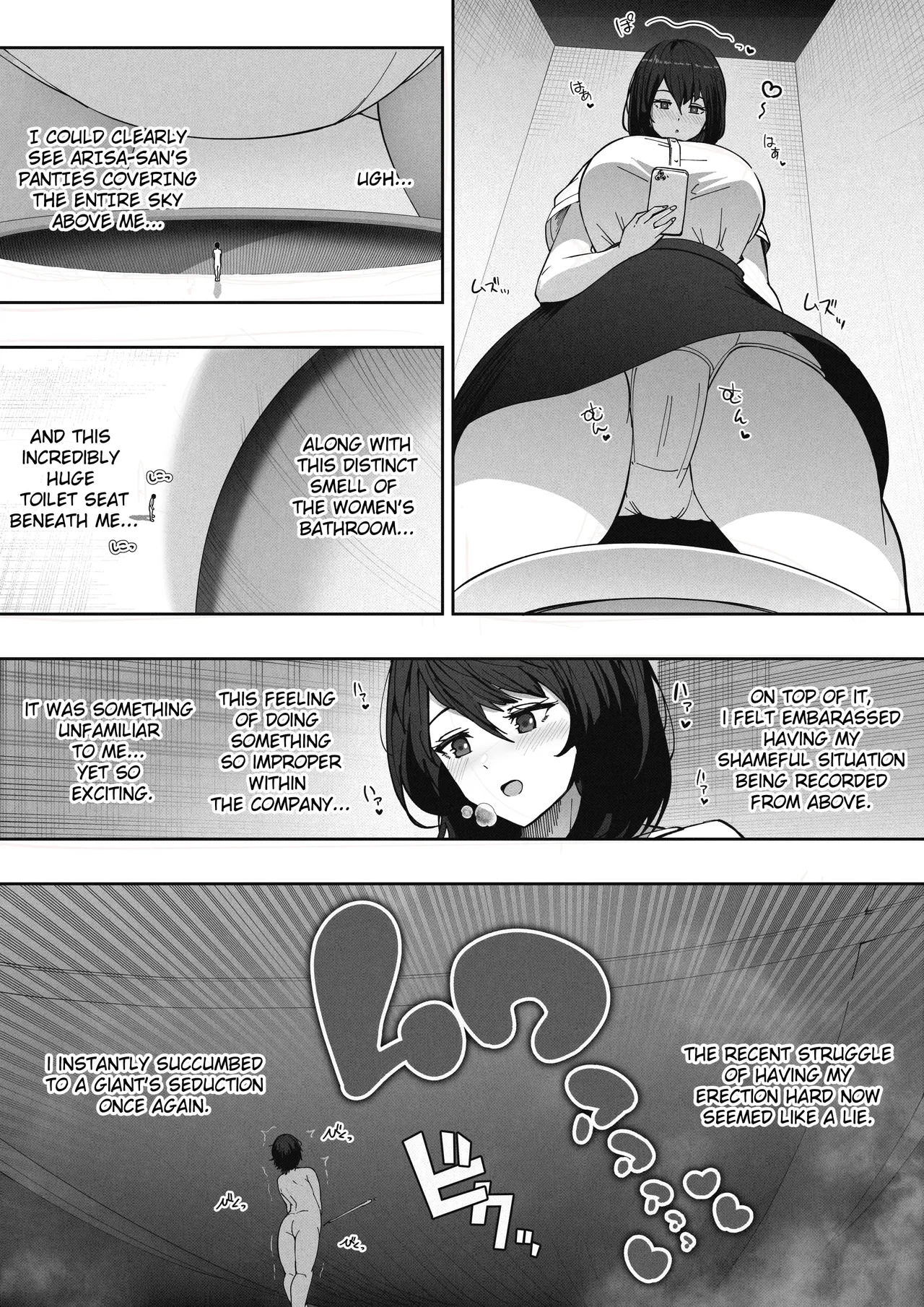 Hired by a Giant Girl 2 page 9 full