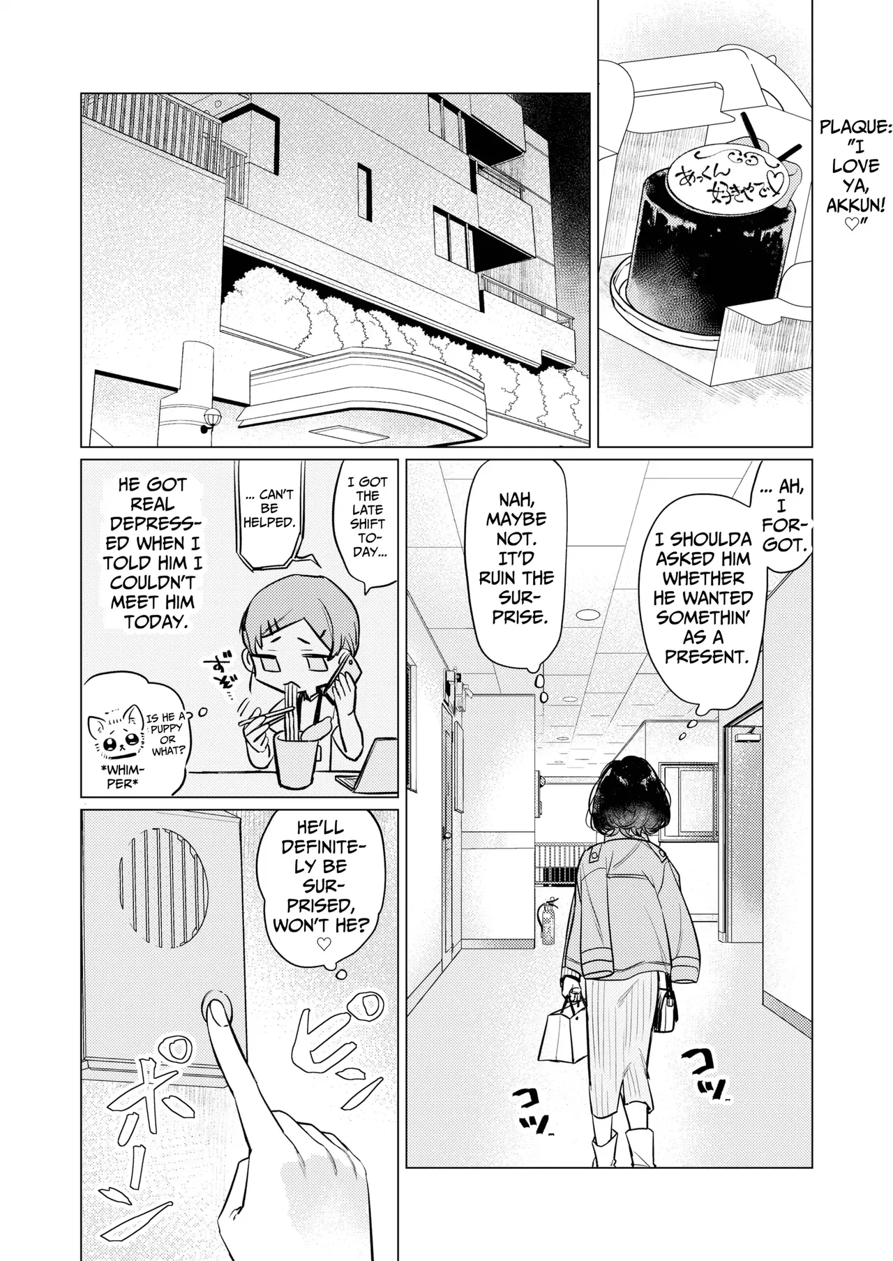 Onaho nanka ni makehen mon! | I Ain't Losin' To Some Cock Sleeve! page 4 full