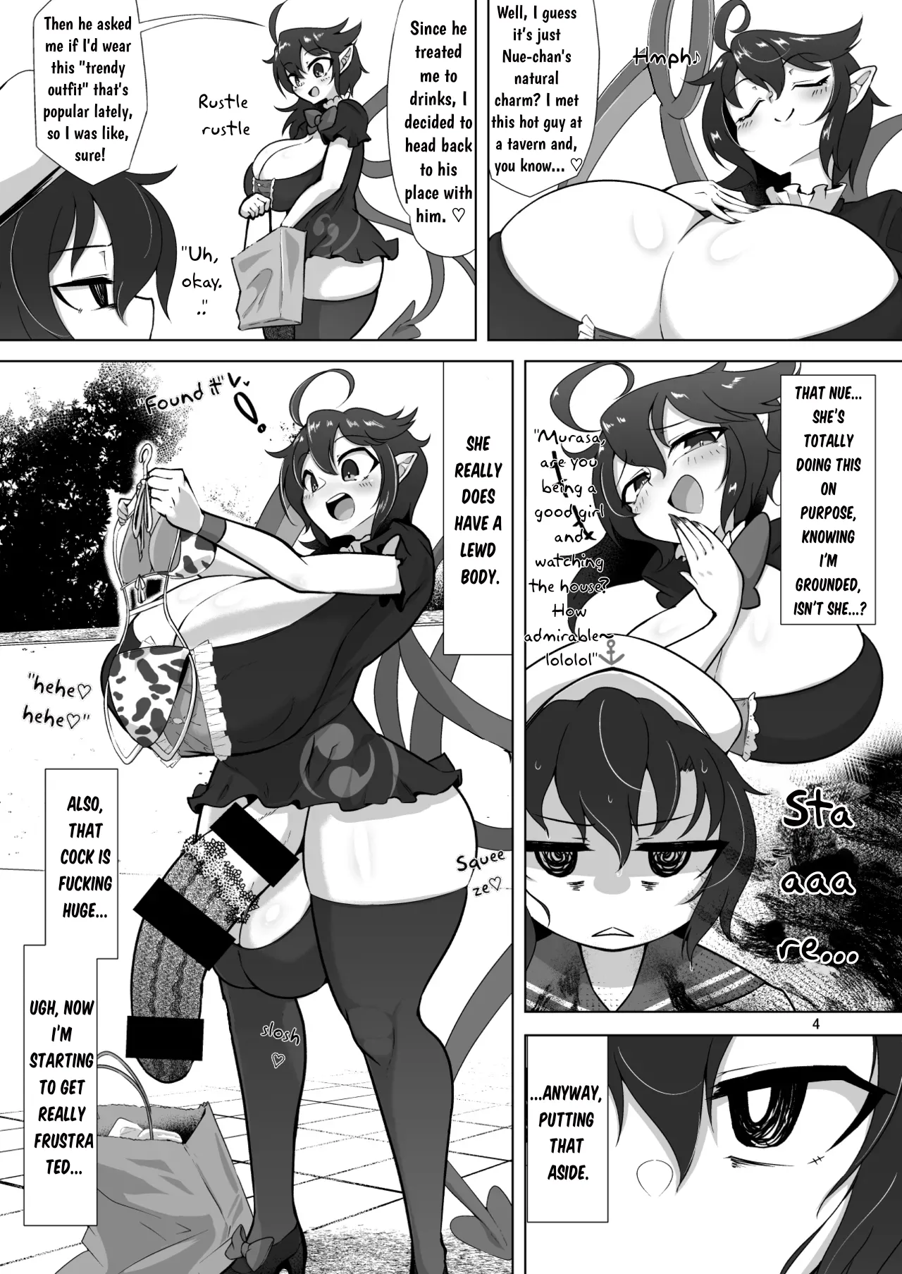 Nue &amp; Murasa's Milky Fun page 3 full