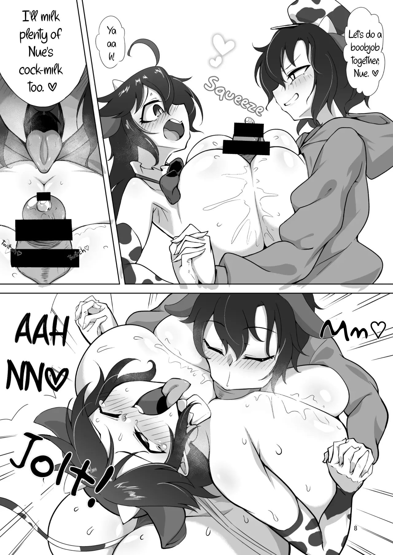 Nue &amp; Murasa's Milky Fun page 7 full
