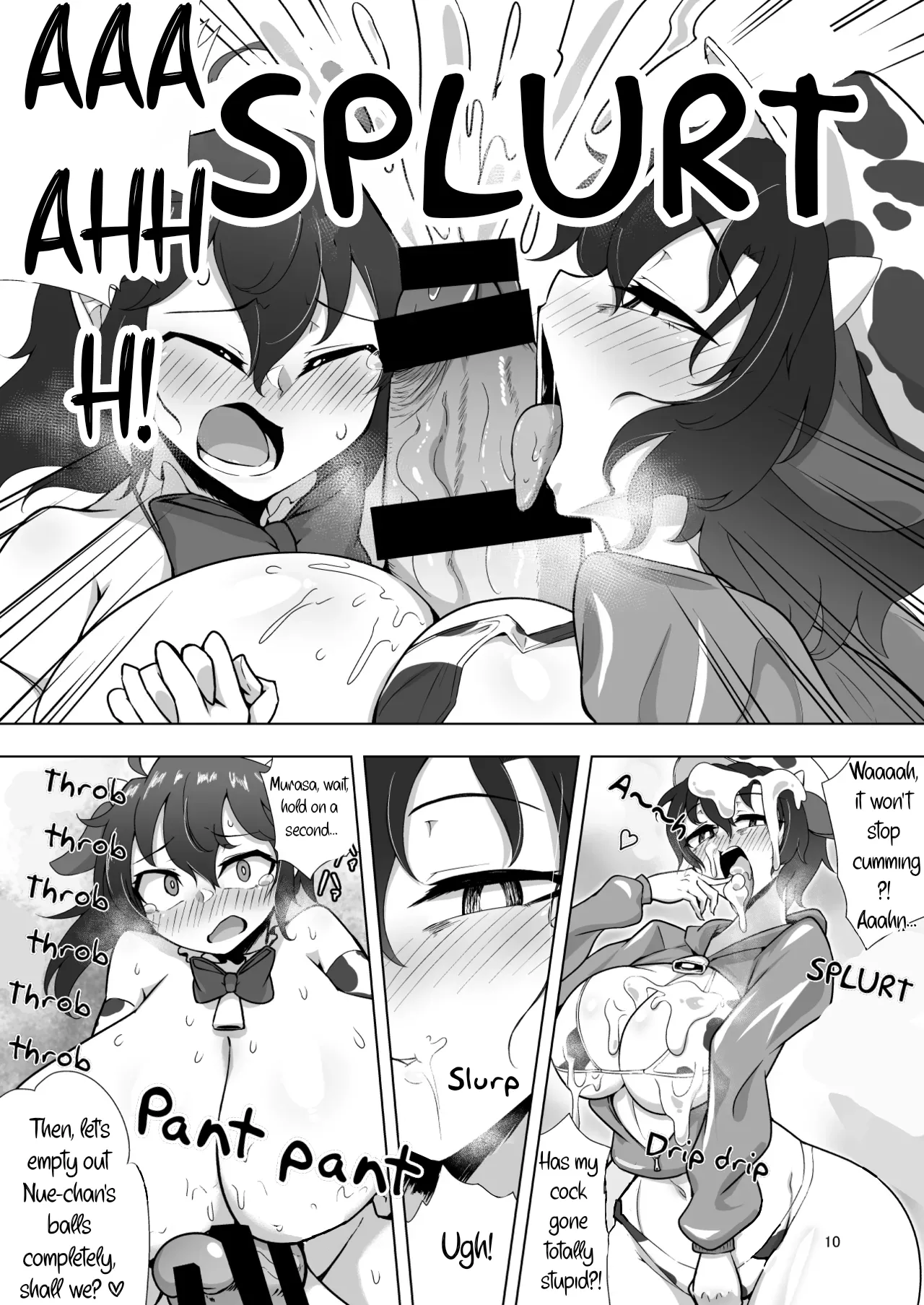 Nue &amp; Murasa's Milky Fun page 9 full