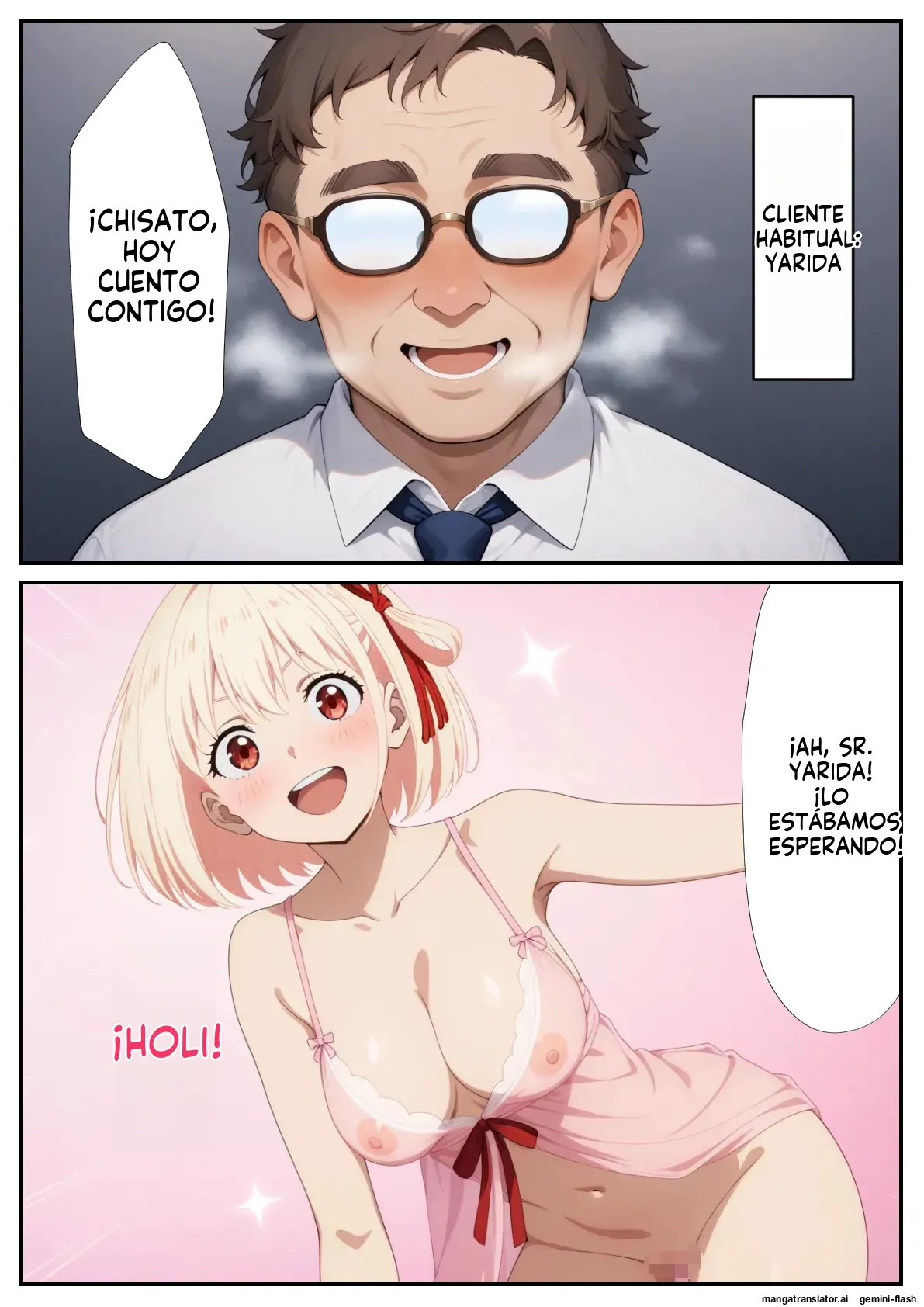 Lycolyco Ura Fuuzoku - Daburu Kuriku  MTL page 4 full