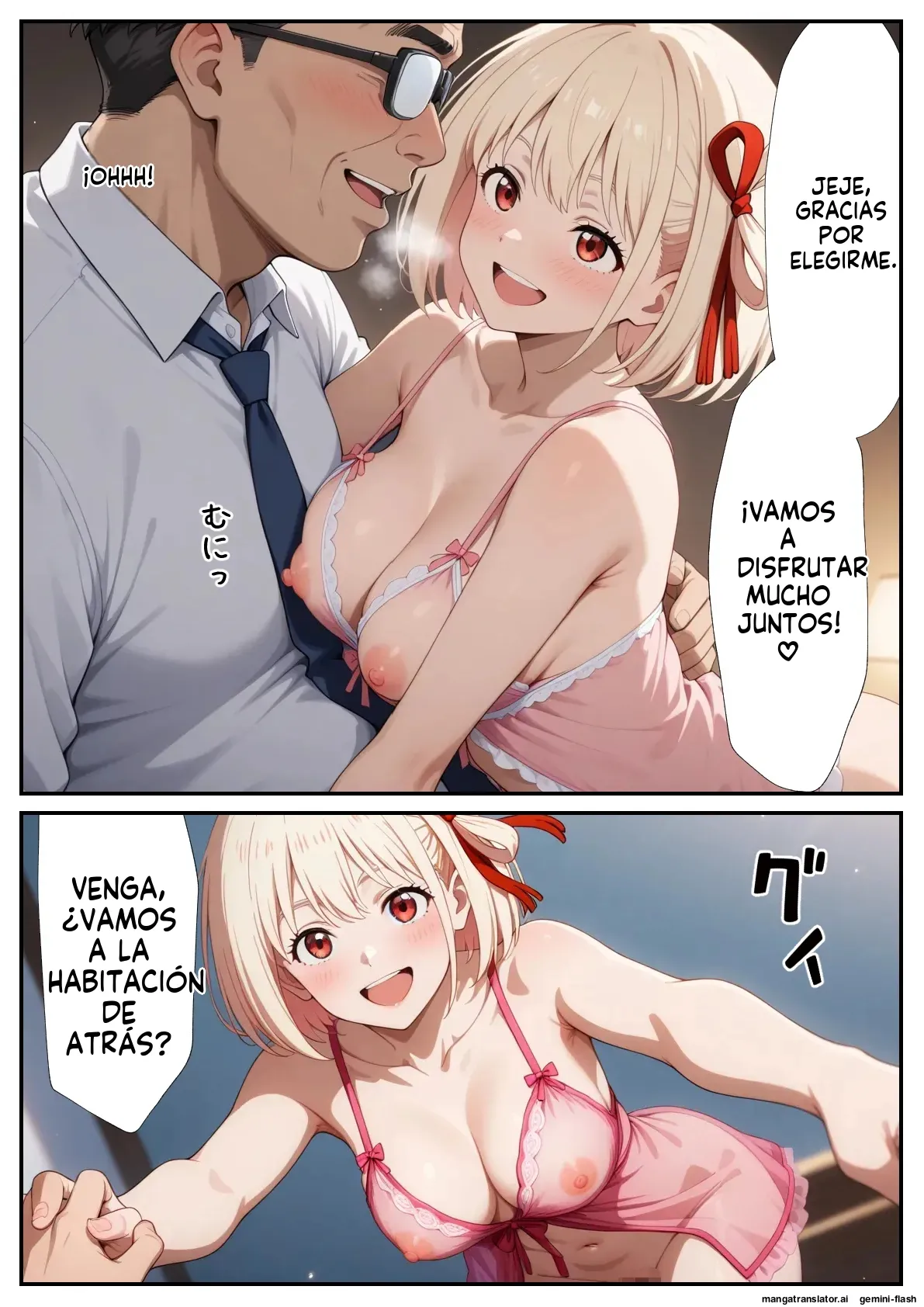 Lycolyco Ura Fuuzoku - Daburu Kuriku  MTL page 5 full