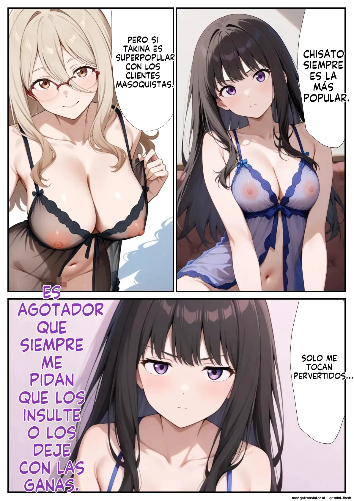 Lycolyco Ura Fuuzoku - Daburu Kuriku  MTL page 6 full