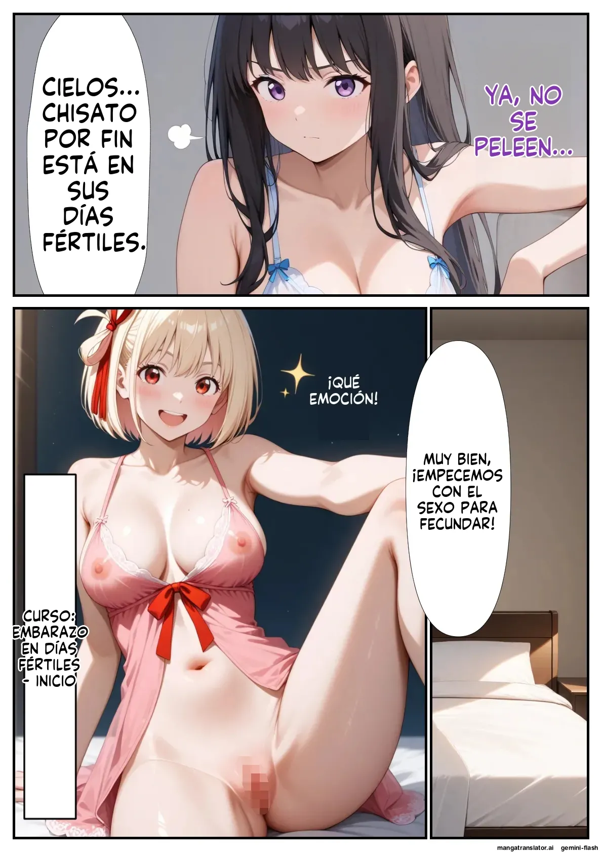 Lycolyco Ura Fuuzoku - Daburu Kuriku  MTL page 8 full