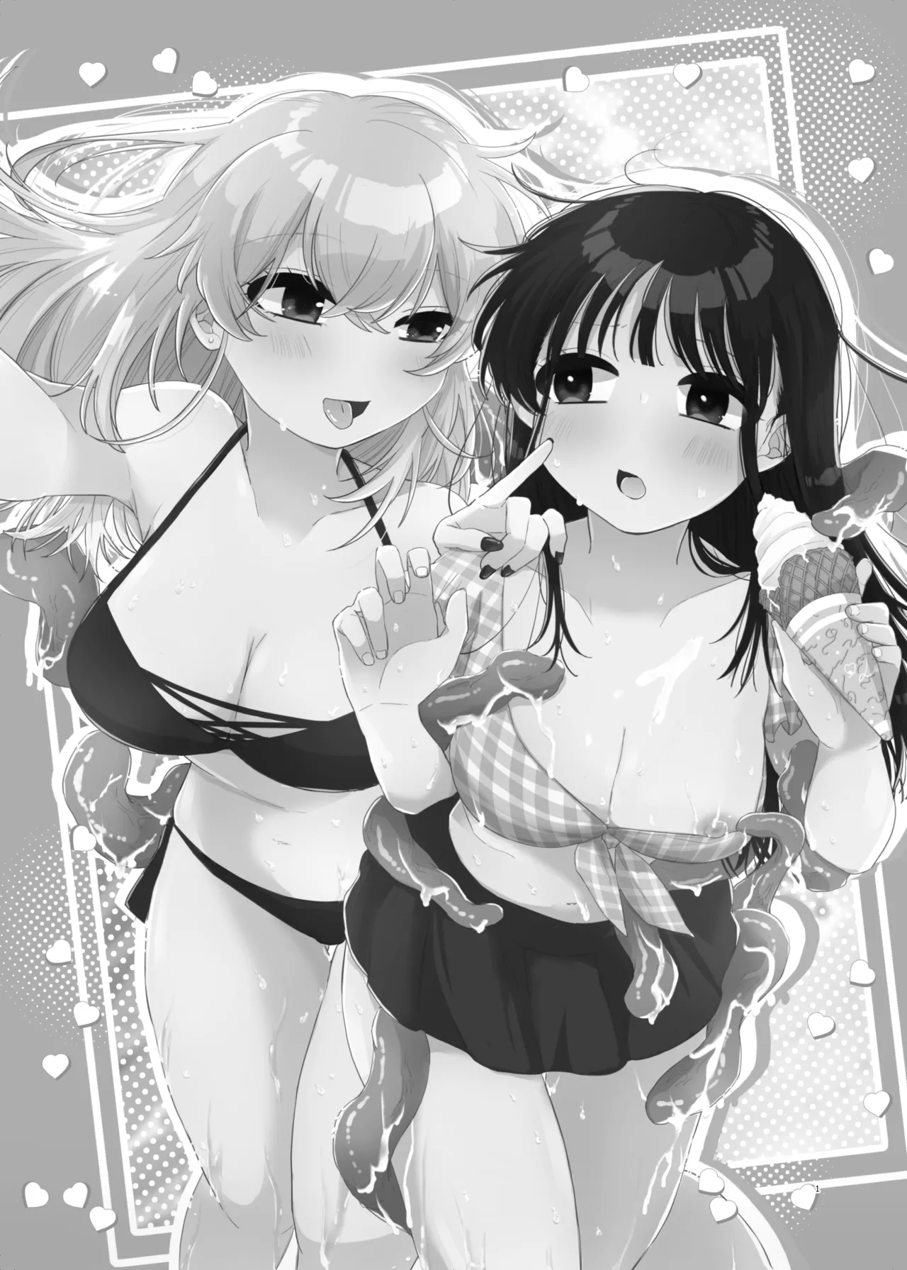Tomodachi ga Shokushu dattan desukedo!? 3 ~Shokushunaru Sensation~ page 2 full