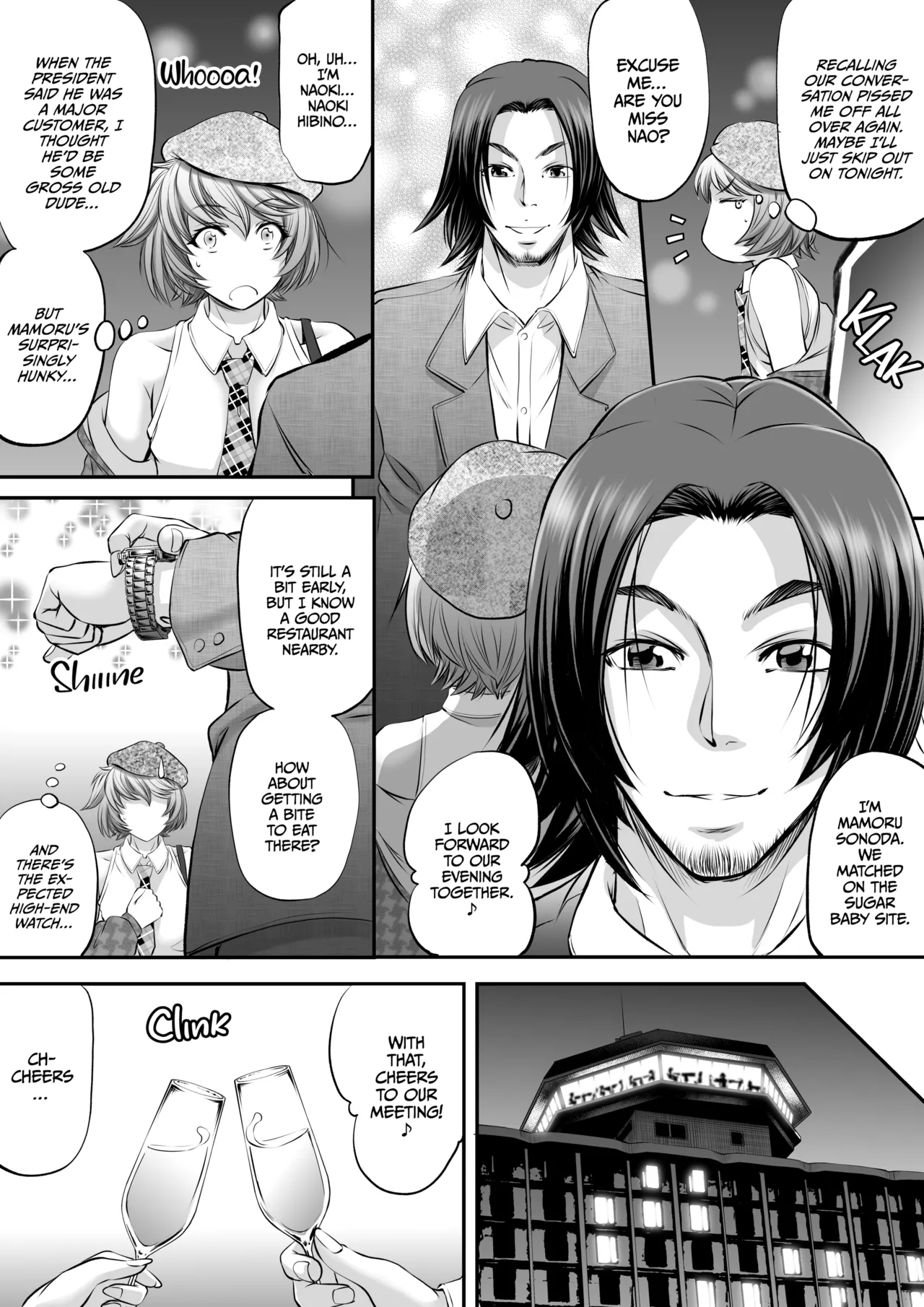 I Wont Be Your Futa Sugar Baby! page 4 full