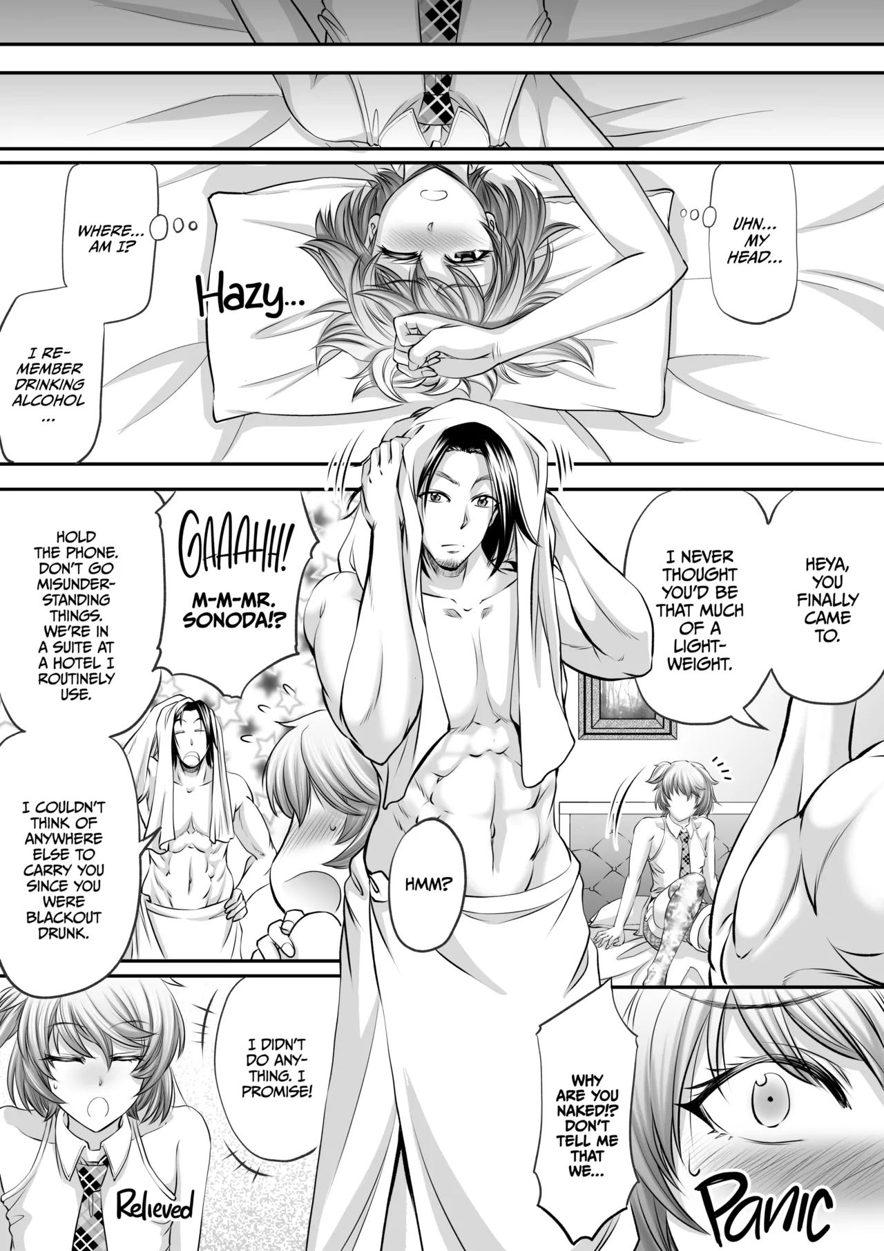 I Wont Be Your Futa Sugar Baby! page 7 full