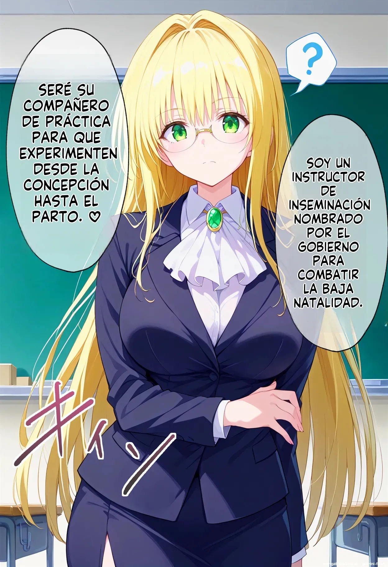 Aya Minami Gakuen No Ichigun Joshi Ga cui Ojisan Ni Zenin Netora Re yun Masa Reru Hanashi - ぶるーと  MTL page 6 full