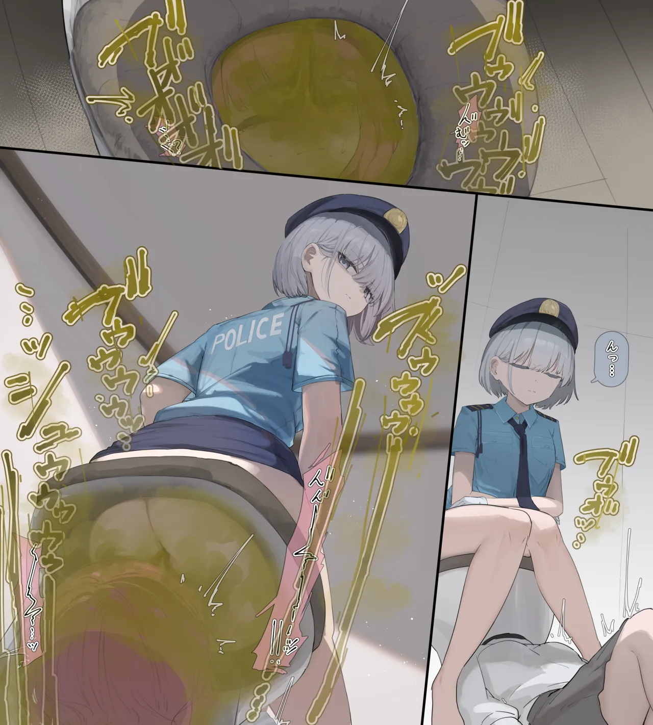 Halloween Toilet Gas page 4 full